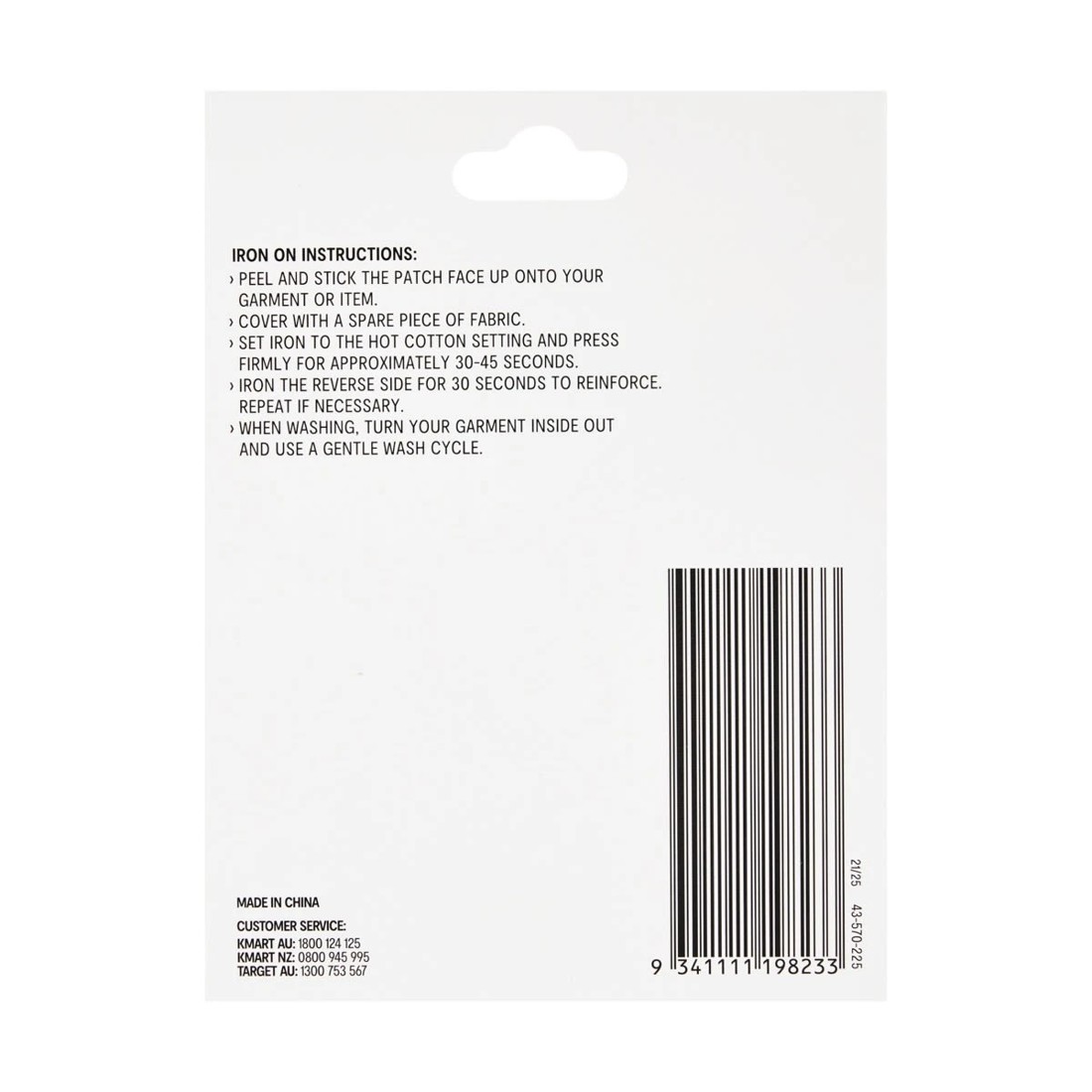 3 Iron-On Patches - Food, 3 of 3