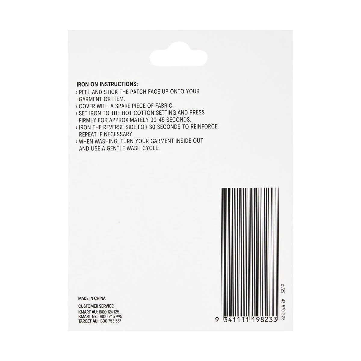 3 Iron-On Patches - Food, 3 of 3