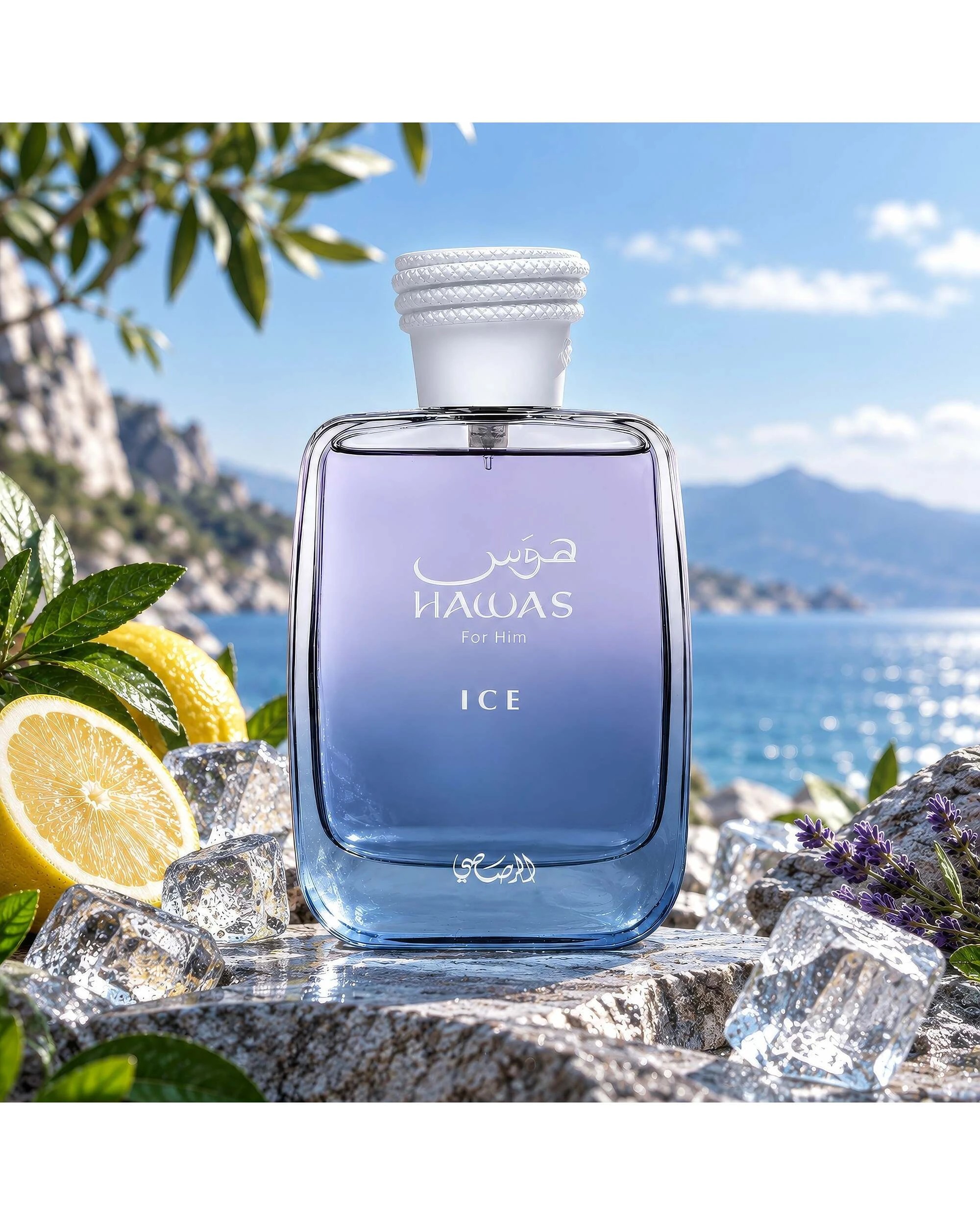 2 Rasasi Hawas Ice 100ml EDP, 2 of 3