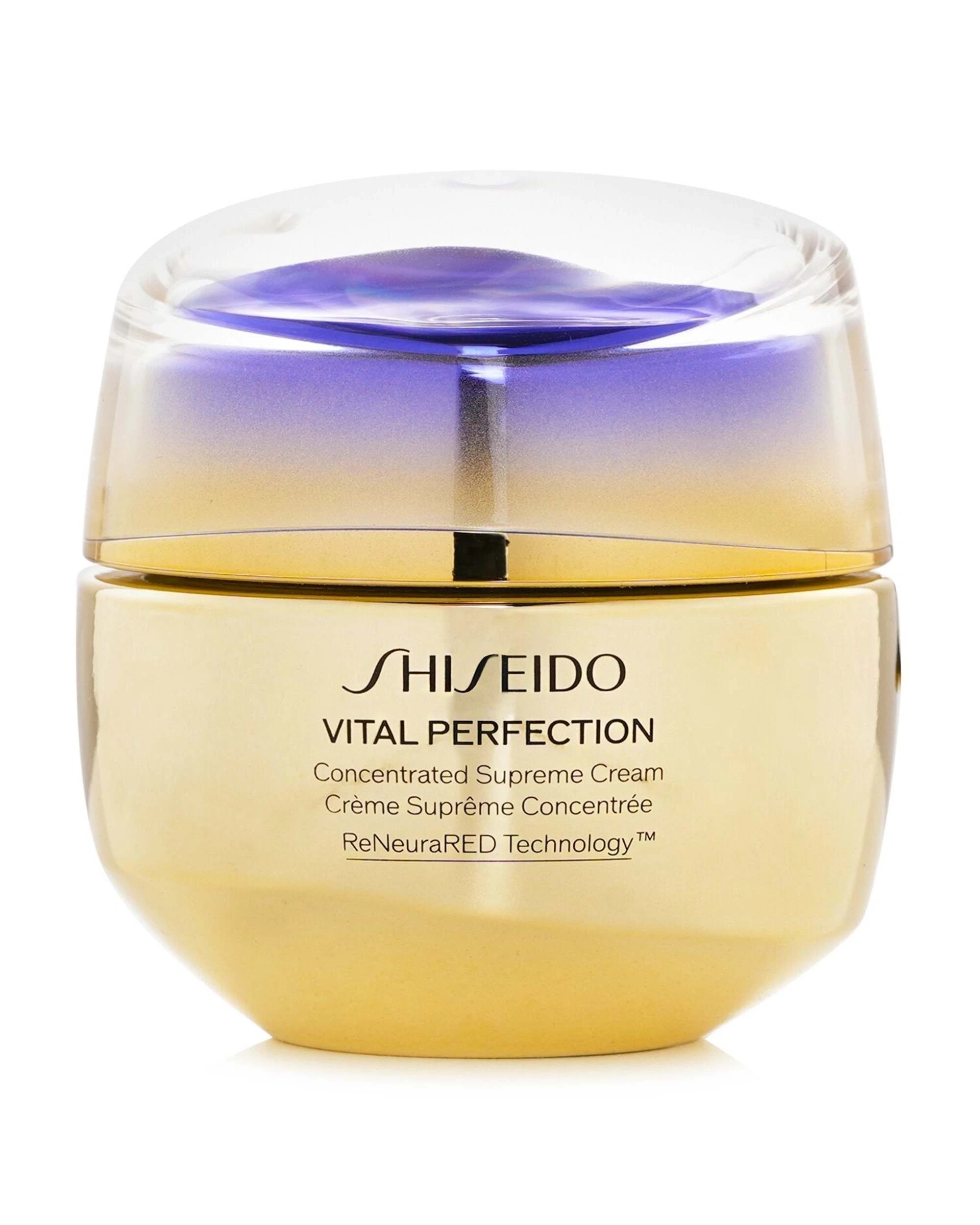1 Shiseido Vital Perfection Concentrated Supreme Cream  50ml, 1 of 1
