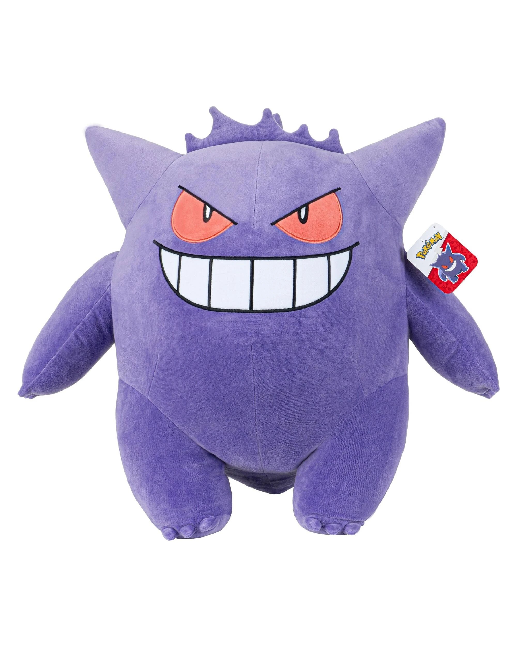 1 Pokemon Gengar 24 inch Plush, 1 of 7