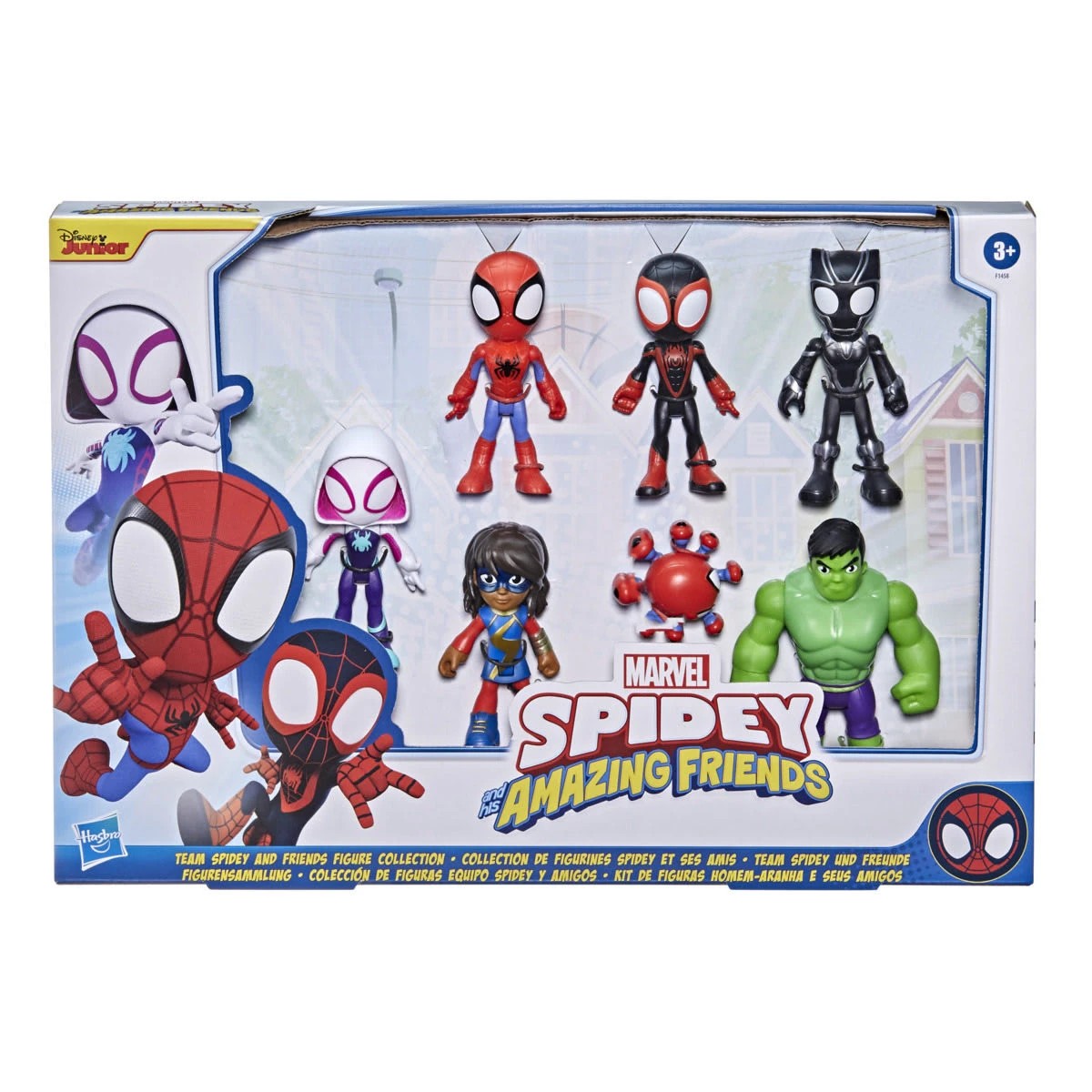 1 Disney Junior Marvel Spidey and his Amazing Friends, 1 of 4