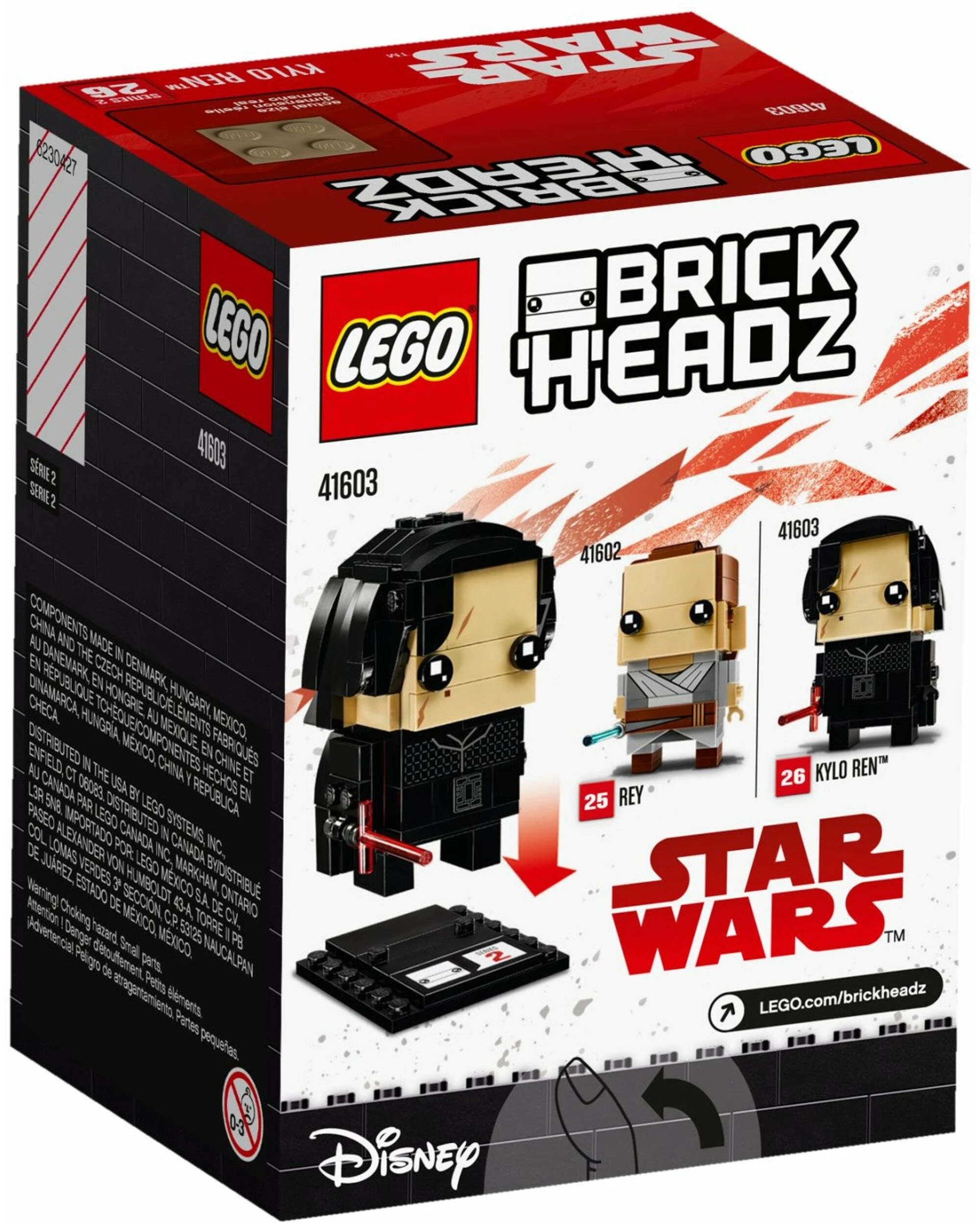 2 LEGO 41603 Kylo Ren BrickHeadz Star Wars The Last Jedi, 2 of 3