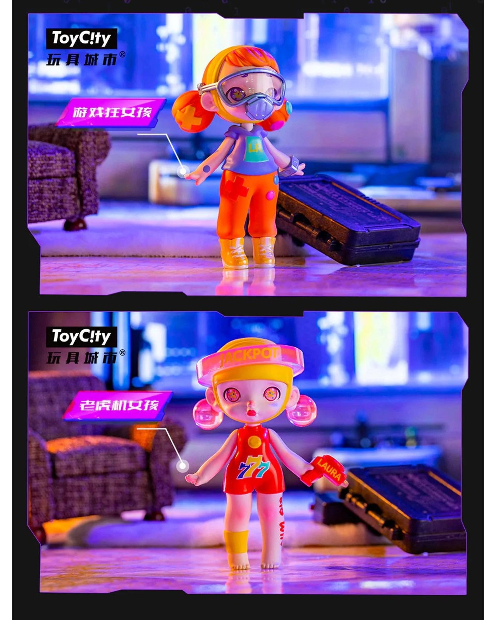 10 ToyCity Laura Cyberpunk Figure Blind Box, 10 of 10