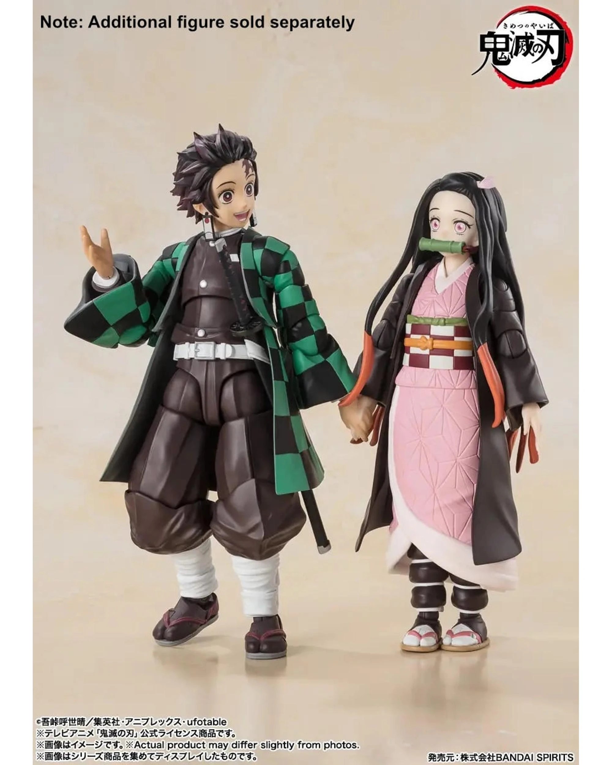 9 Tamashii Nations S.H.Figuarts Demon Slayer Tanjiro Kamado Figure, 9 of 10