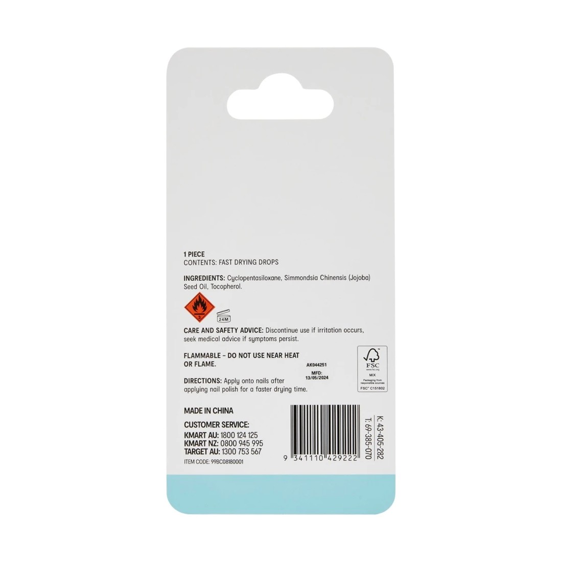 5 OXX Cosmetics Nail Care Fast Drying Drops, 5 of 5