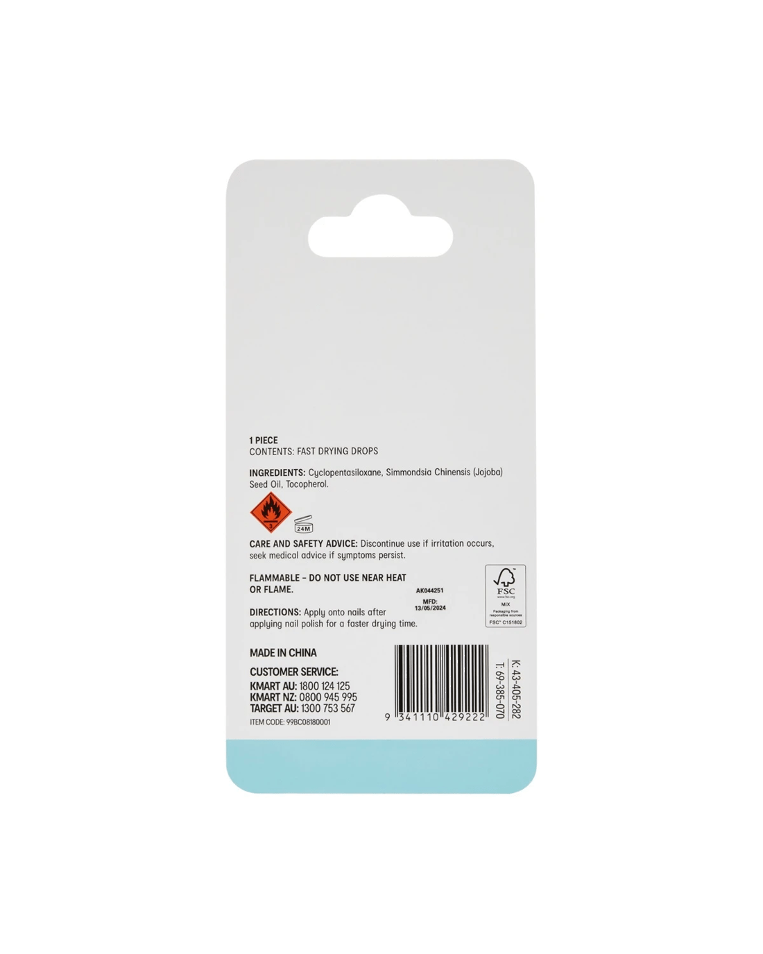 5 OXX Cosmetics Nail Care Fast Drying Drops, 5 of 5