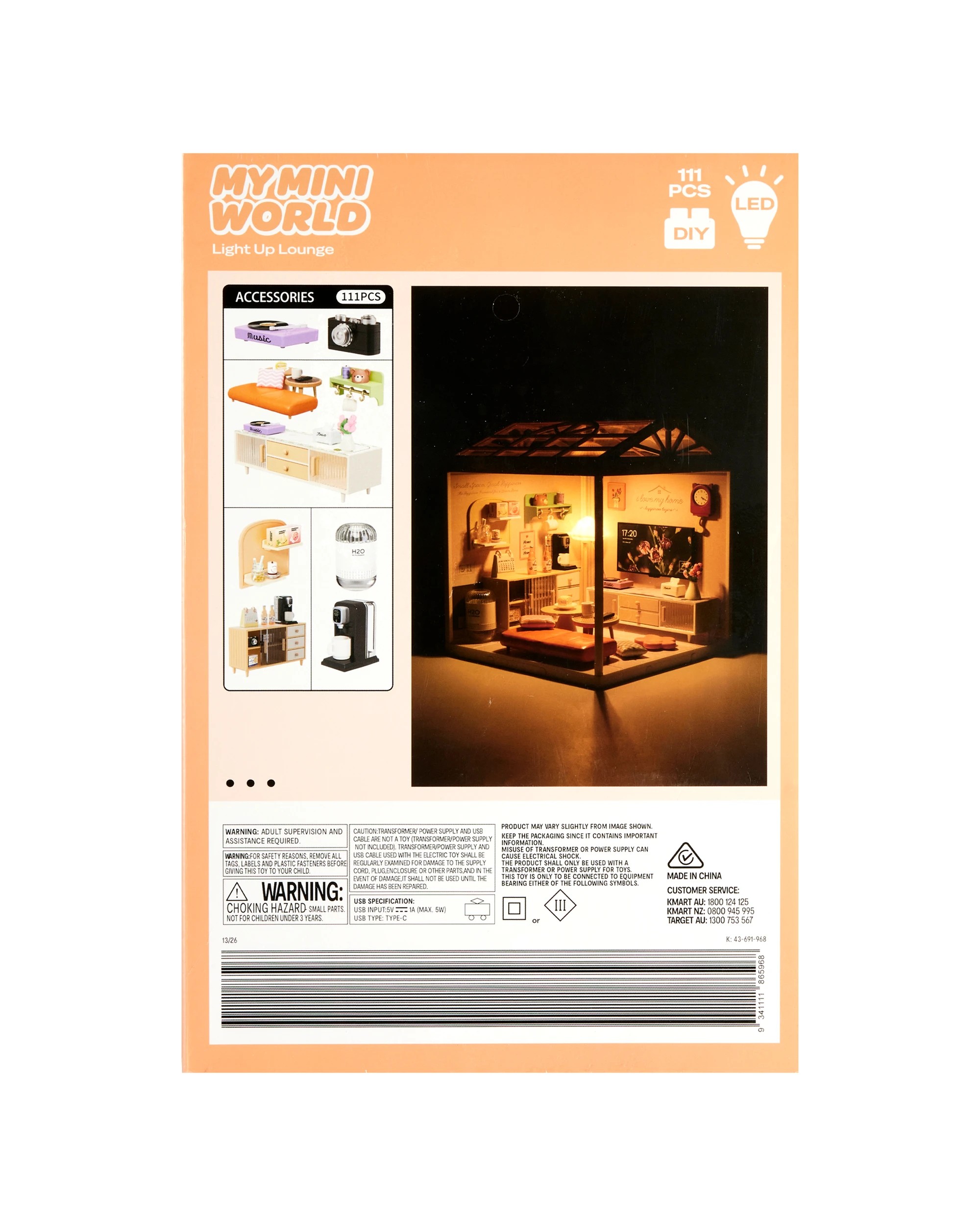 2 111 Piece My Mini World Light Up Lounge Playset, 2 of 2