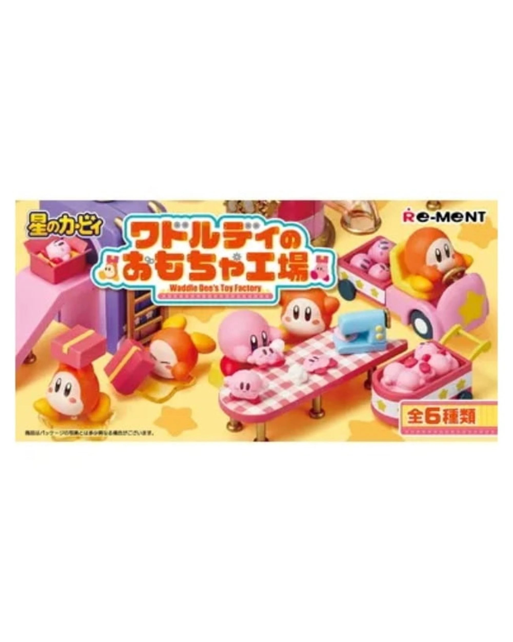 1 Re-Ment Kirby Waddle Dee's Toy Factory Blind Box, 1 of 3