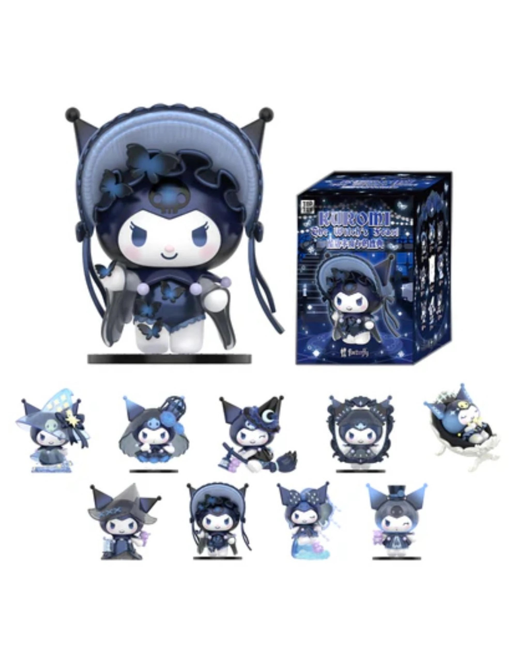 1 Toptoy Sanrio Kuromi The Witches Feast Series Blind Box, 1 of 10