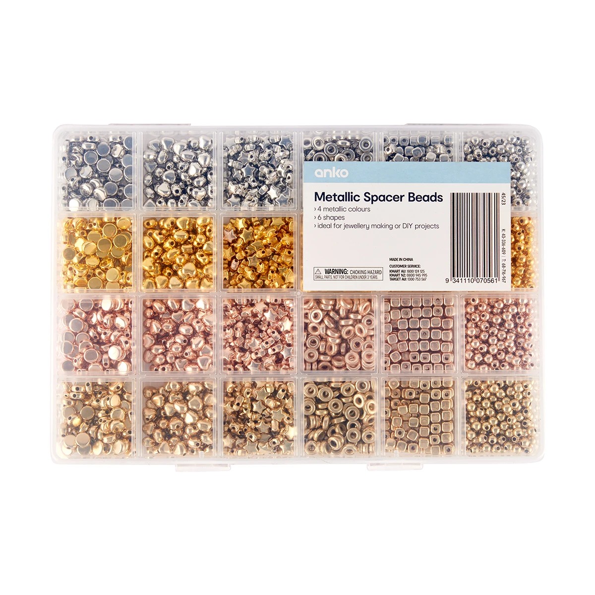 1 Metallic Spacer Beads, 1 of 6
