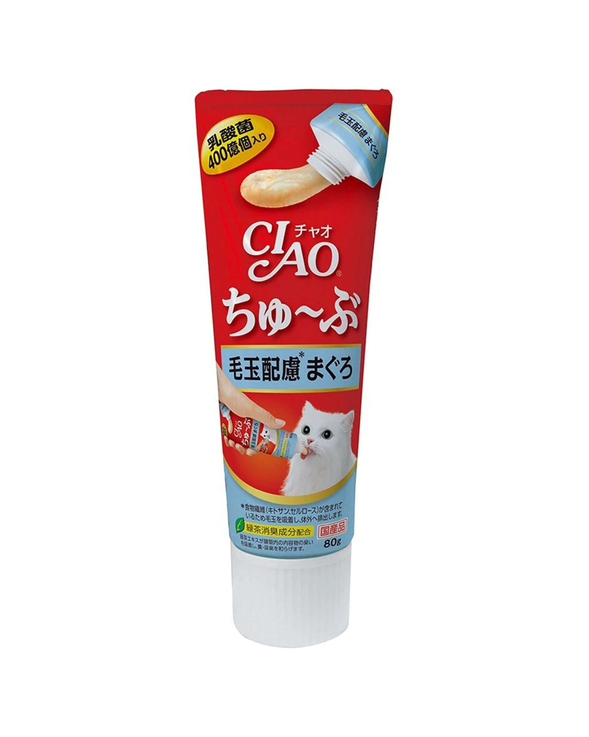 1 Ciao Hairball Remedy Tuna Recipe Paste Cat Treats 1 Tube Low Calorie - Plain, 1 of 1