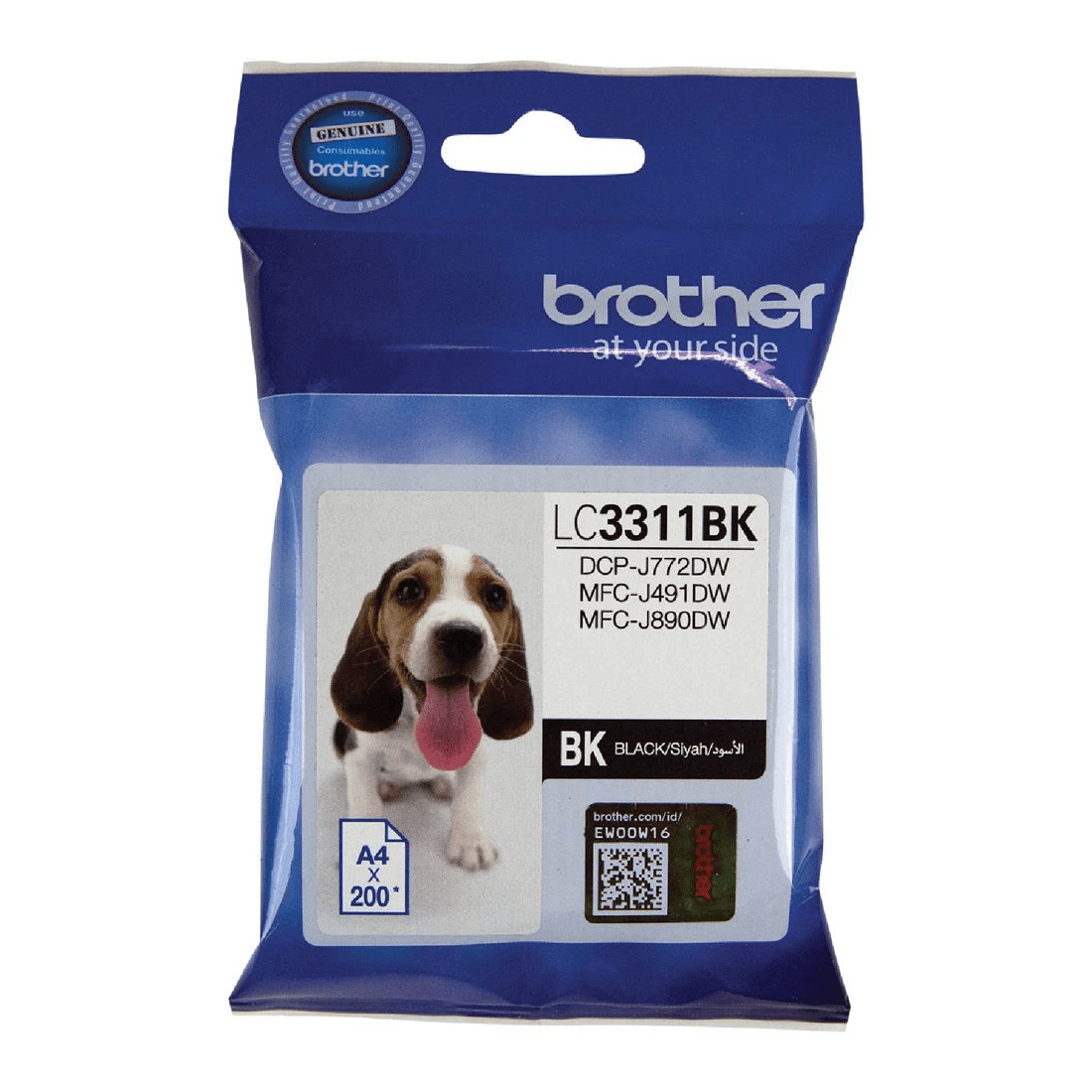 1 Brother LC 3311 Ink Cartridge Black, 1 of 2