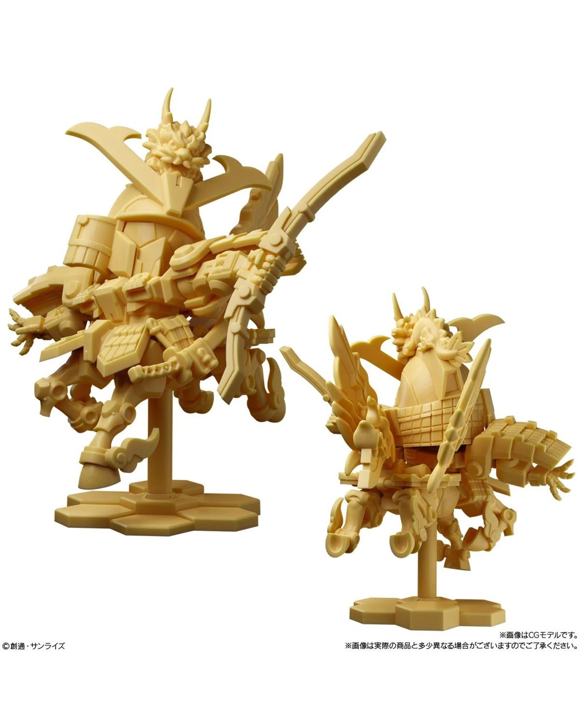 8 Bandai Shokugan Gundam Superior Define No 1 Assorted, 8 of 10