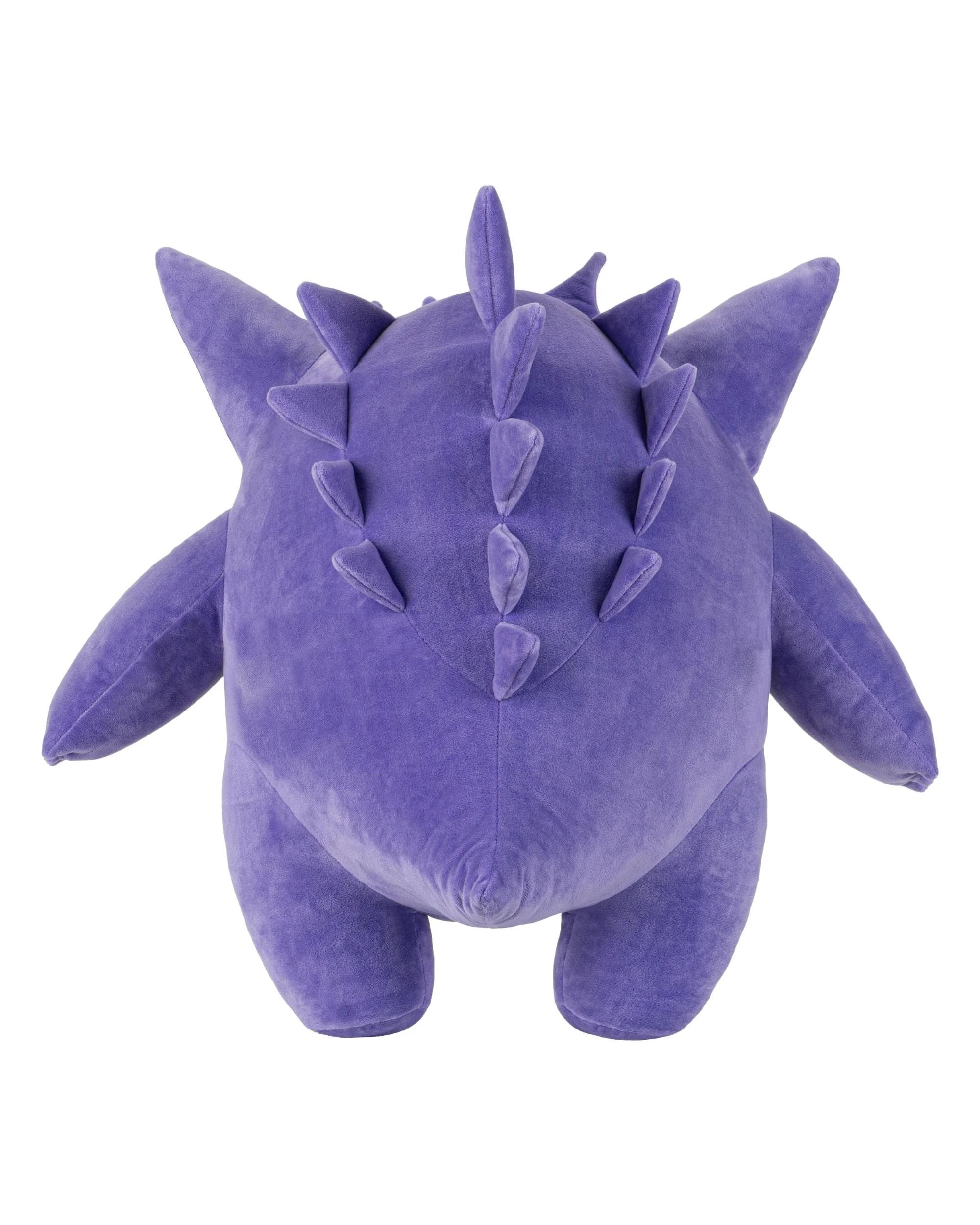 5 Pokemon Gengar 24 inch Plush, 5 of 7