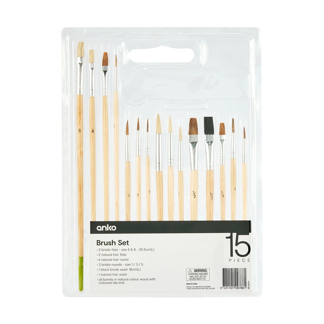 1 15 Piece Value Brush Set, 1 of 5