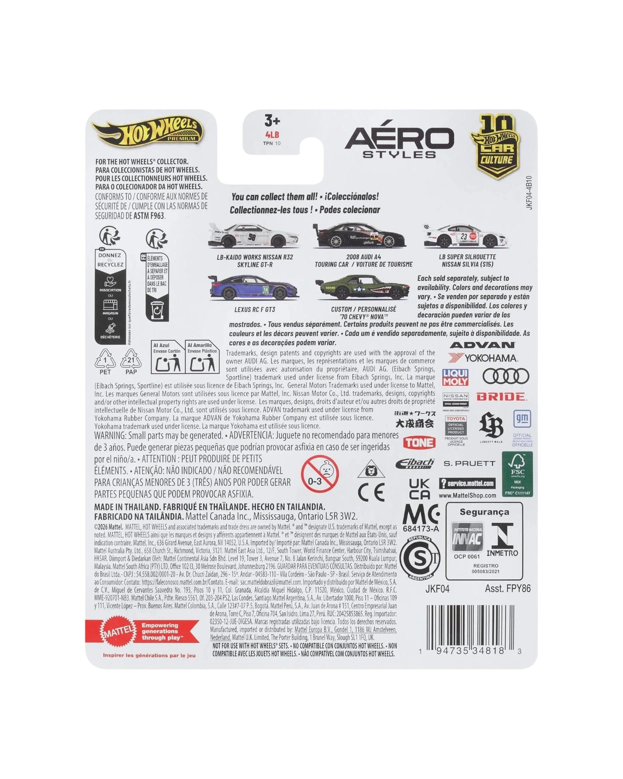 7 Hot Wheels Premium Aero Styles 2008 Audi A4 Touring Car Diecast Vehicle, 7 of 7