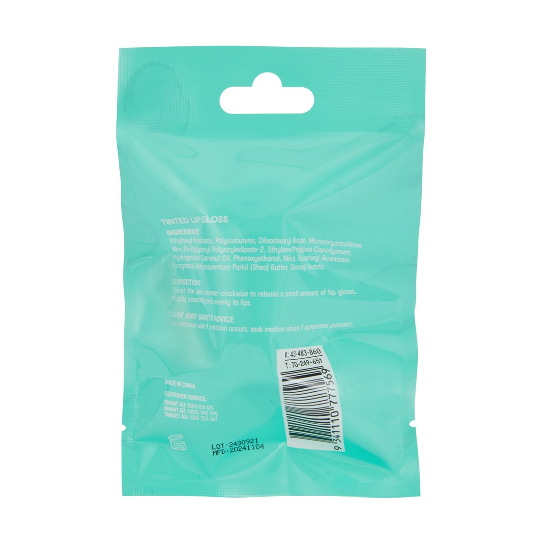 5 OXX Skincare Tinted Lip Gloss 15ml - Coconut Oil with Coconut Scented, 5 of 5