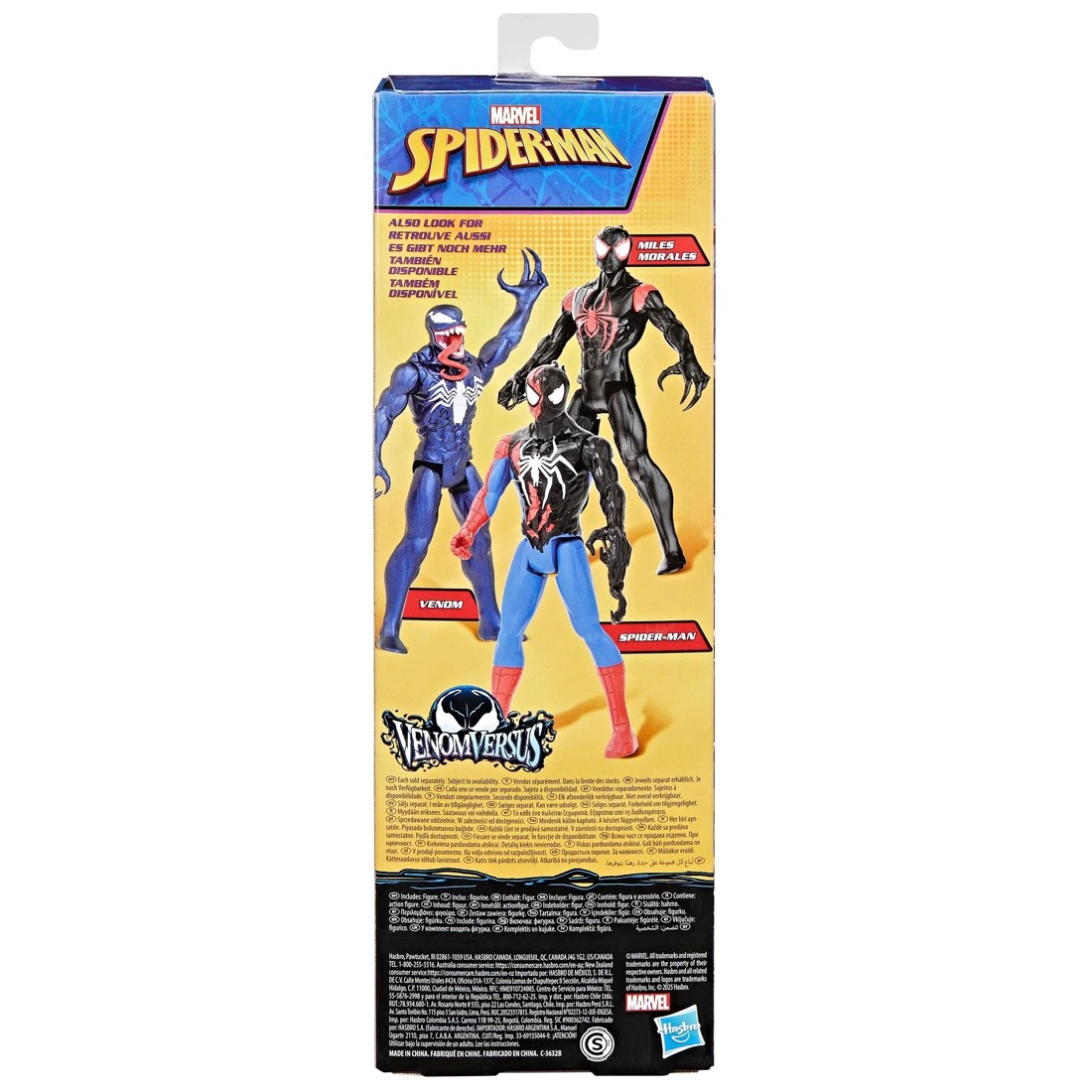 2 Marvel Spider-Man VenomVersus Titan Hero Series Action Figure - Assorted - Multi, 2 of 9