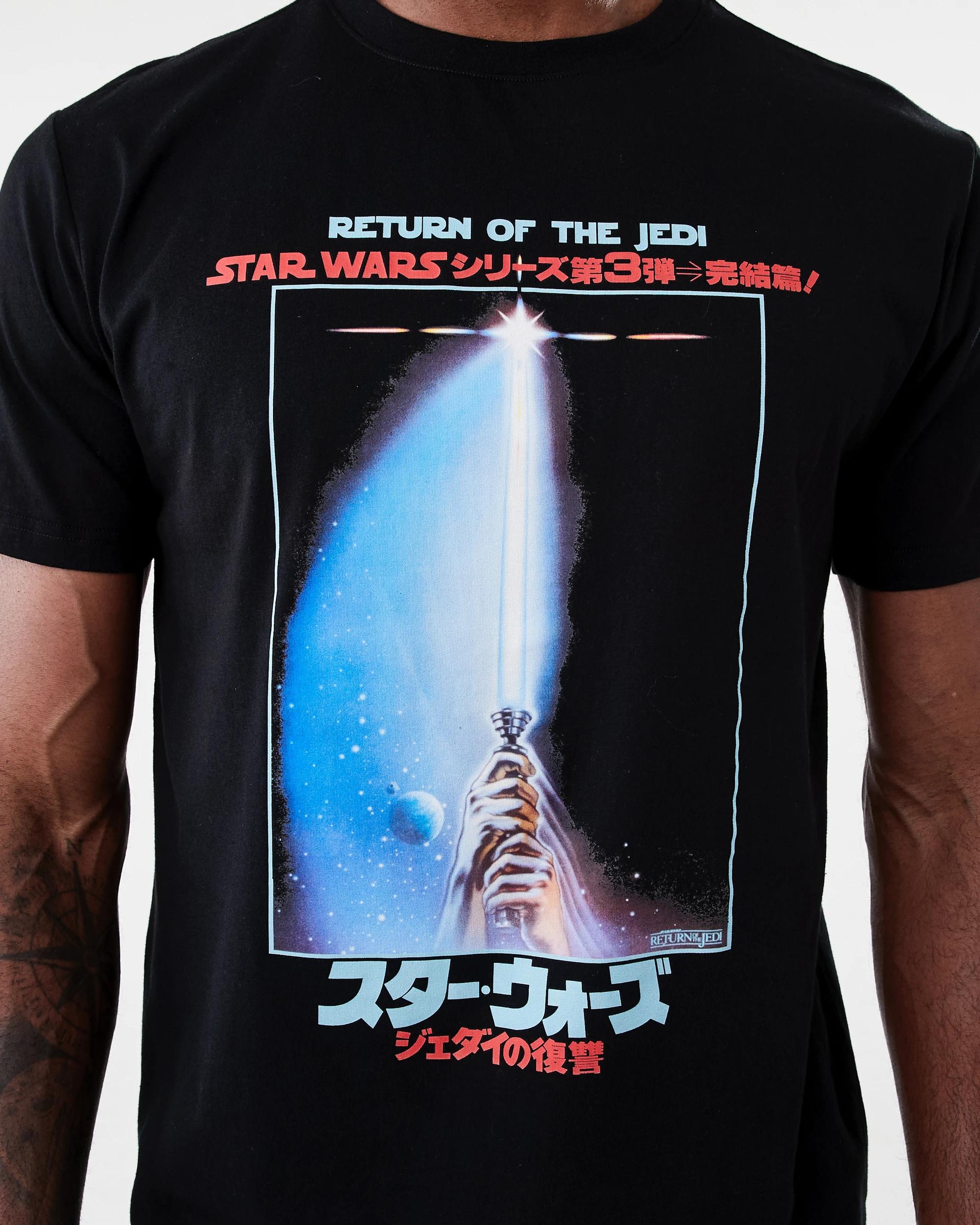 6 Star Wars License T-shirt Black, 6 of 6