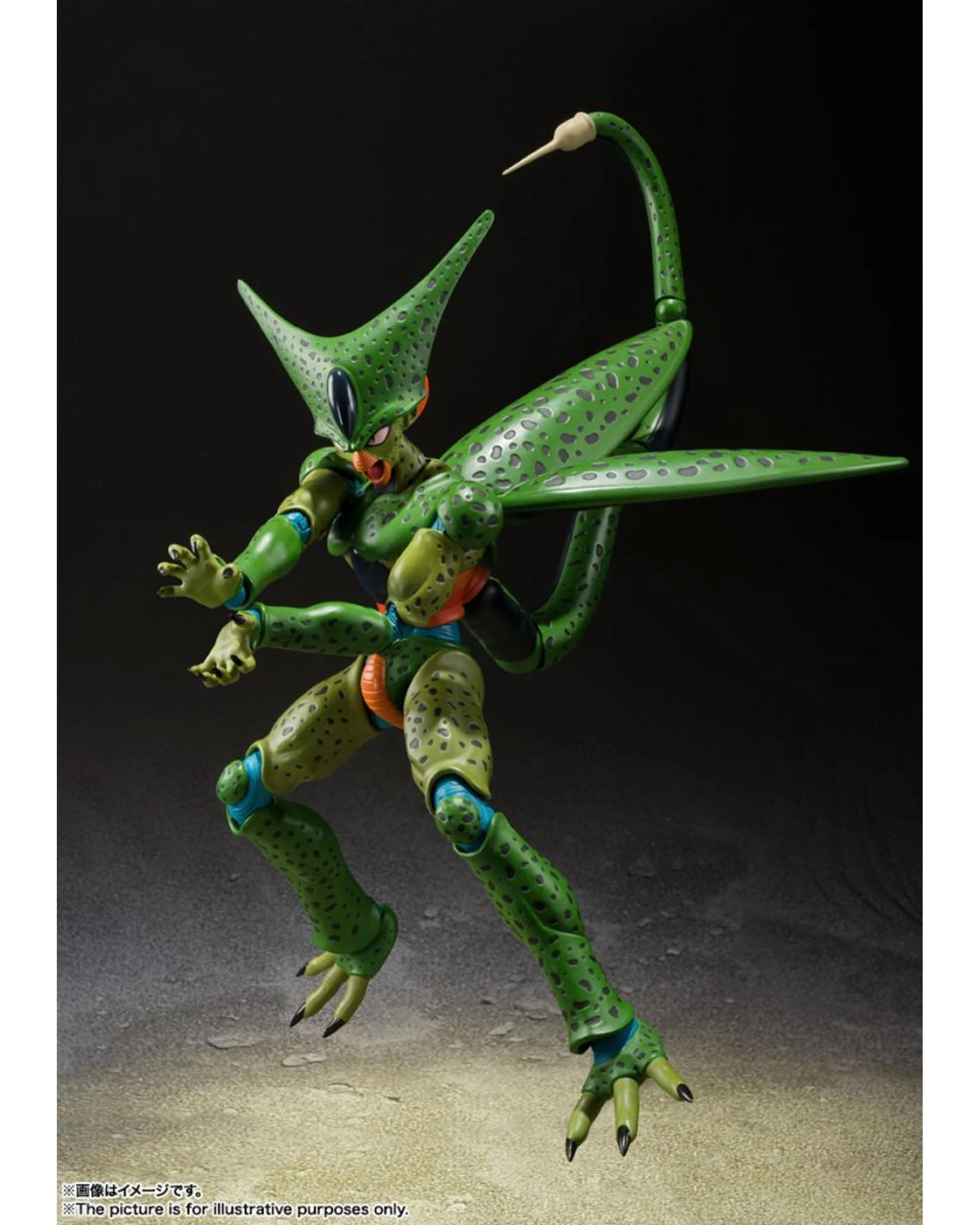 3 Tamashii Nations S.H.Figurarts Dragon Ball Z Cell First Form Figure, 3 of 7