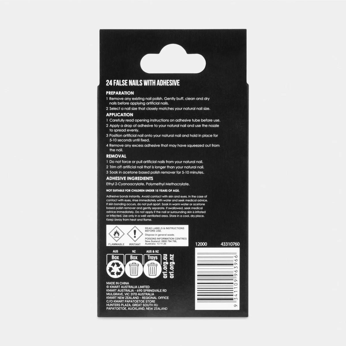 2 OXX Cosmetics 24 Pack False Nails with Adhesive - Almond Shape, Pink, 2 of 5
