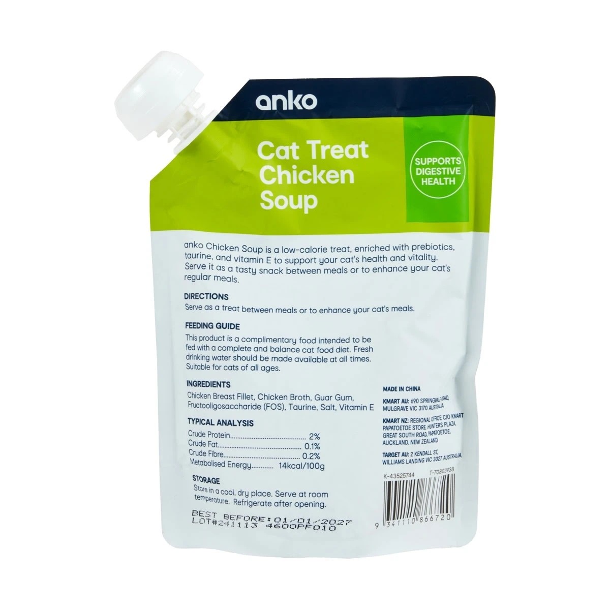 3 Cat Treat Chicken Soup, 3 of 3