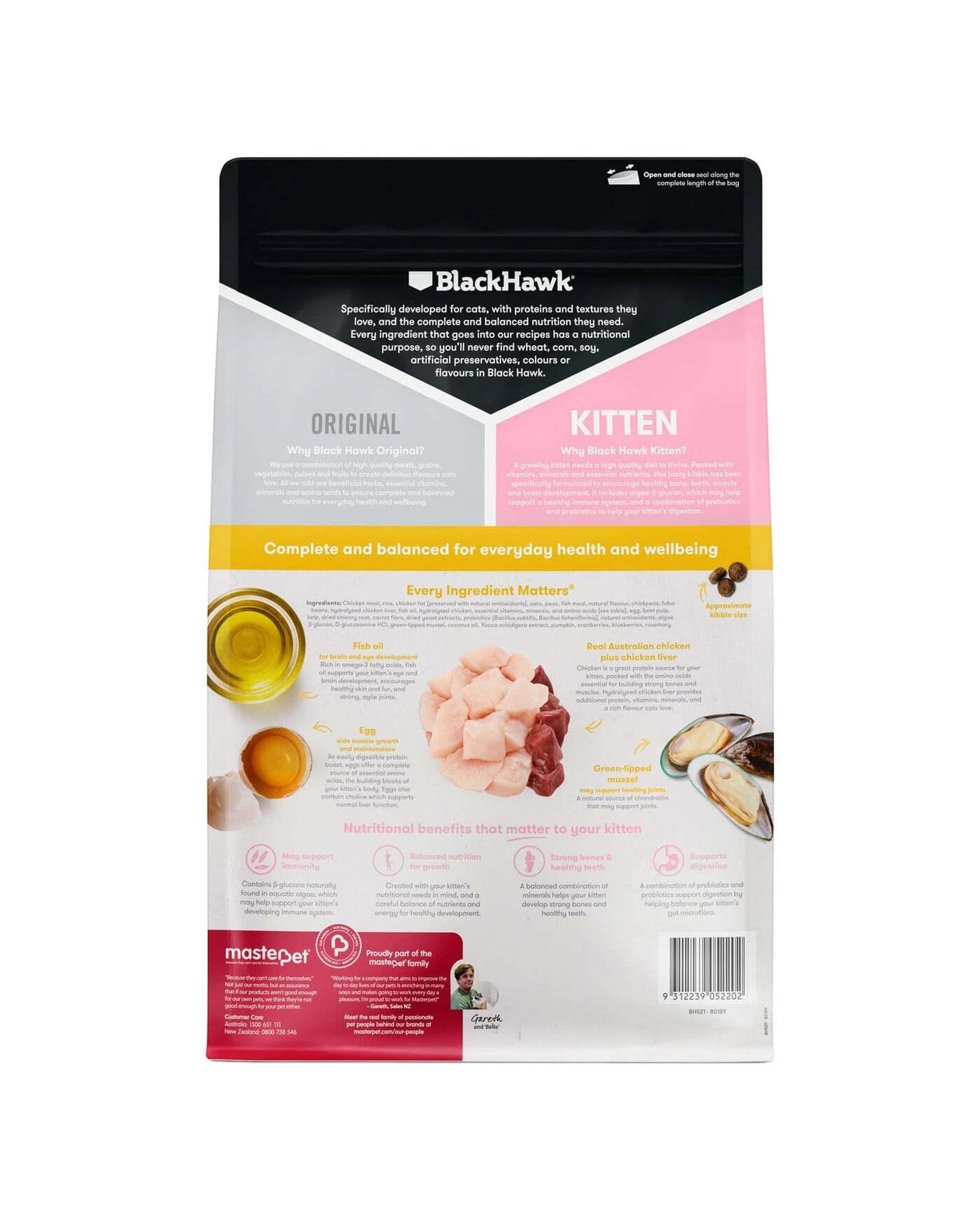 2 Black Hawk Kitten Up to 12 Months Dry Cat Food Original Chicken 2kg, 2 of 3