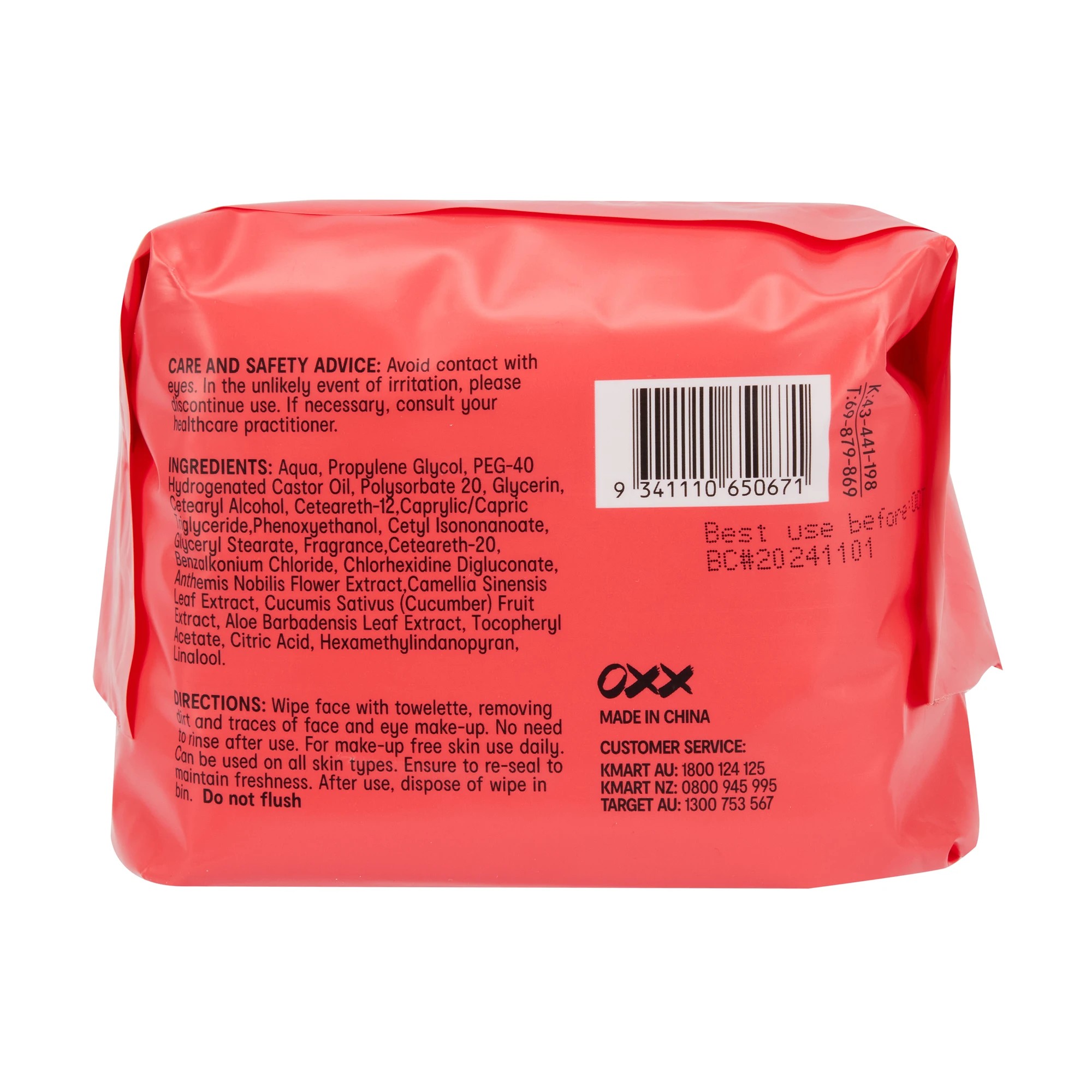 5 Triple Pack Biodegradable Facial Wipes - Watermelon Scented, 5 of 5