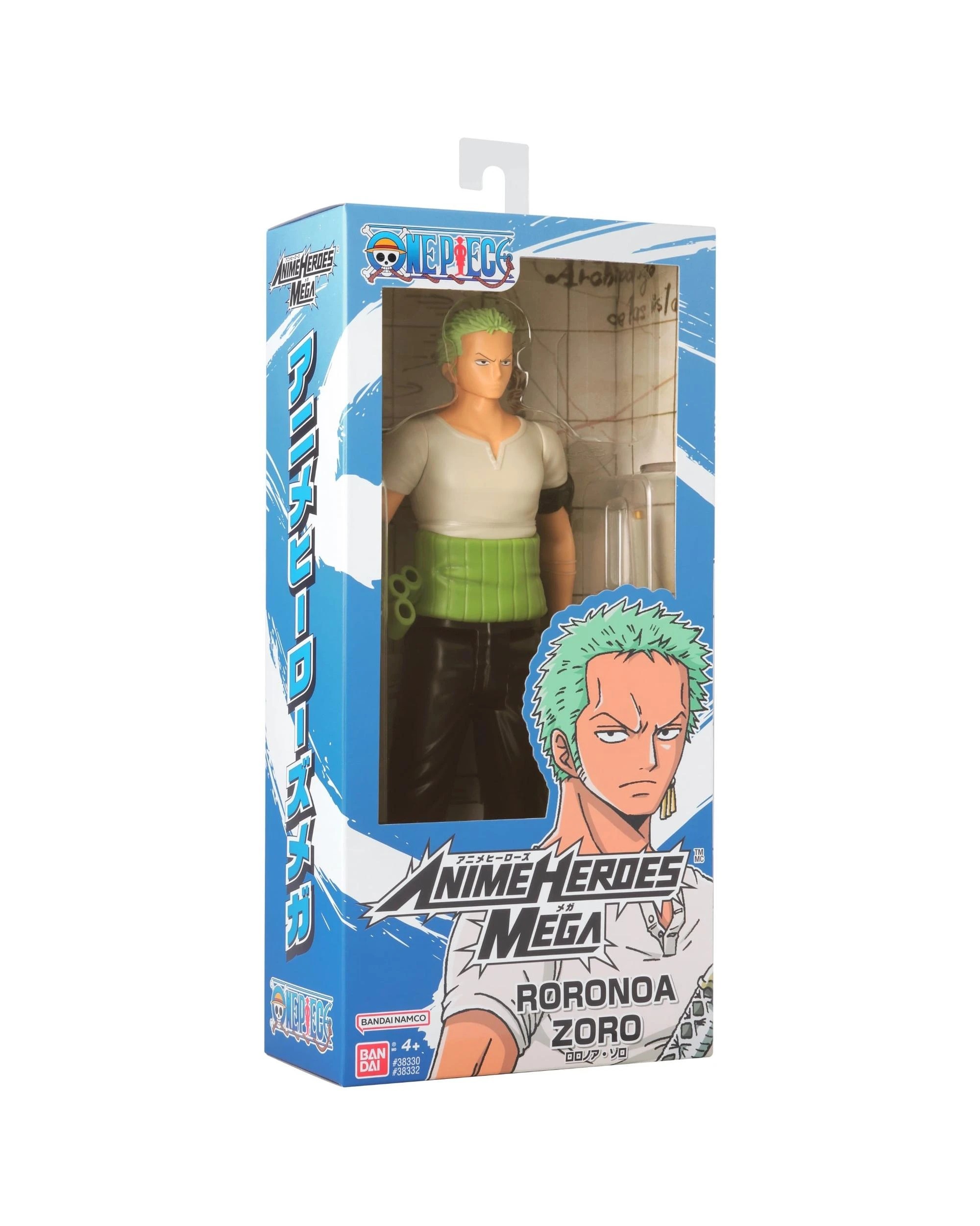 3 Bandai Anime Heroes MEGA One Piece Roronoa Zoro 12 inch Action Figure, 3 of 7