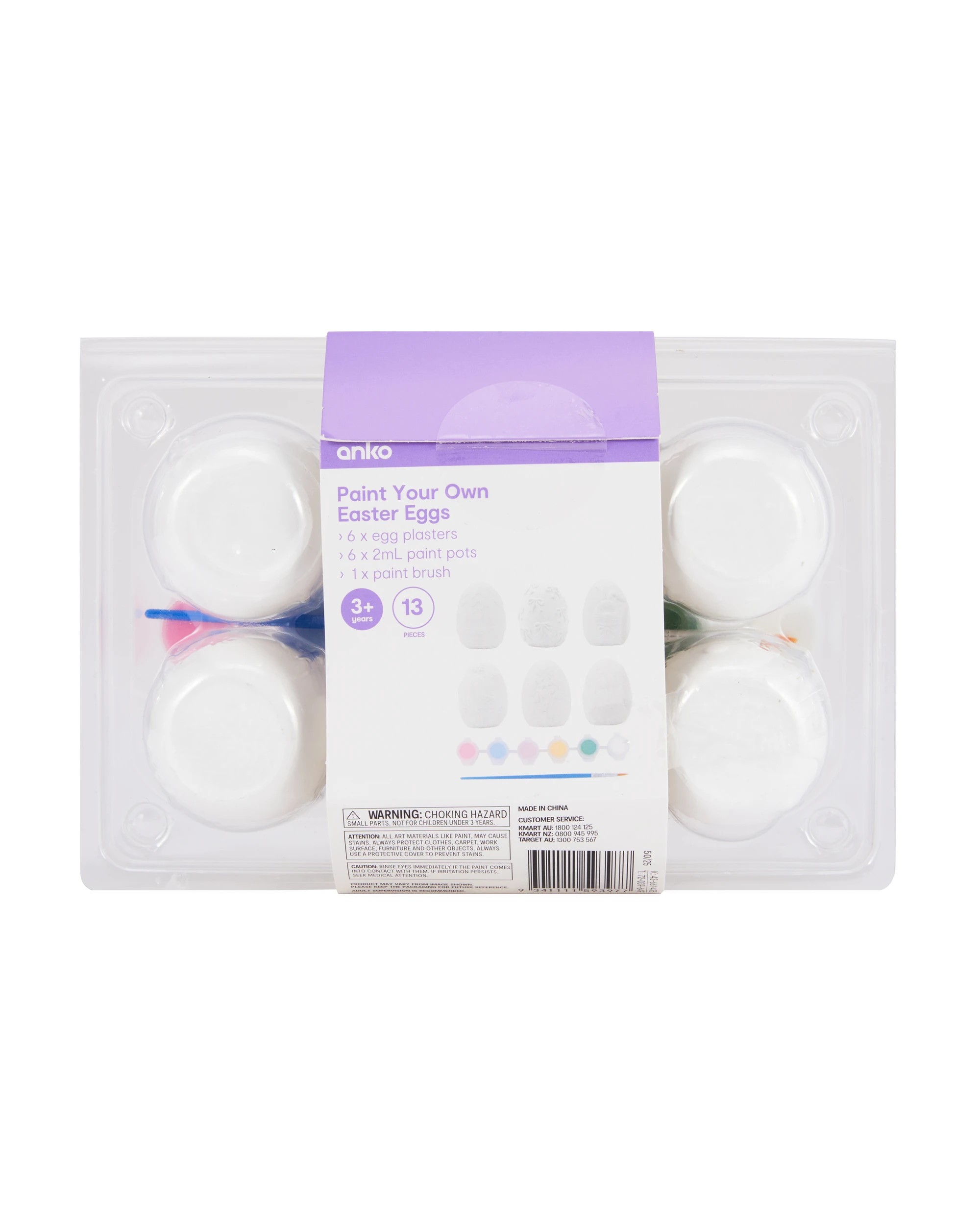 8 13 Piece Paint Your Own Easter Eggs, 8 of 8