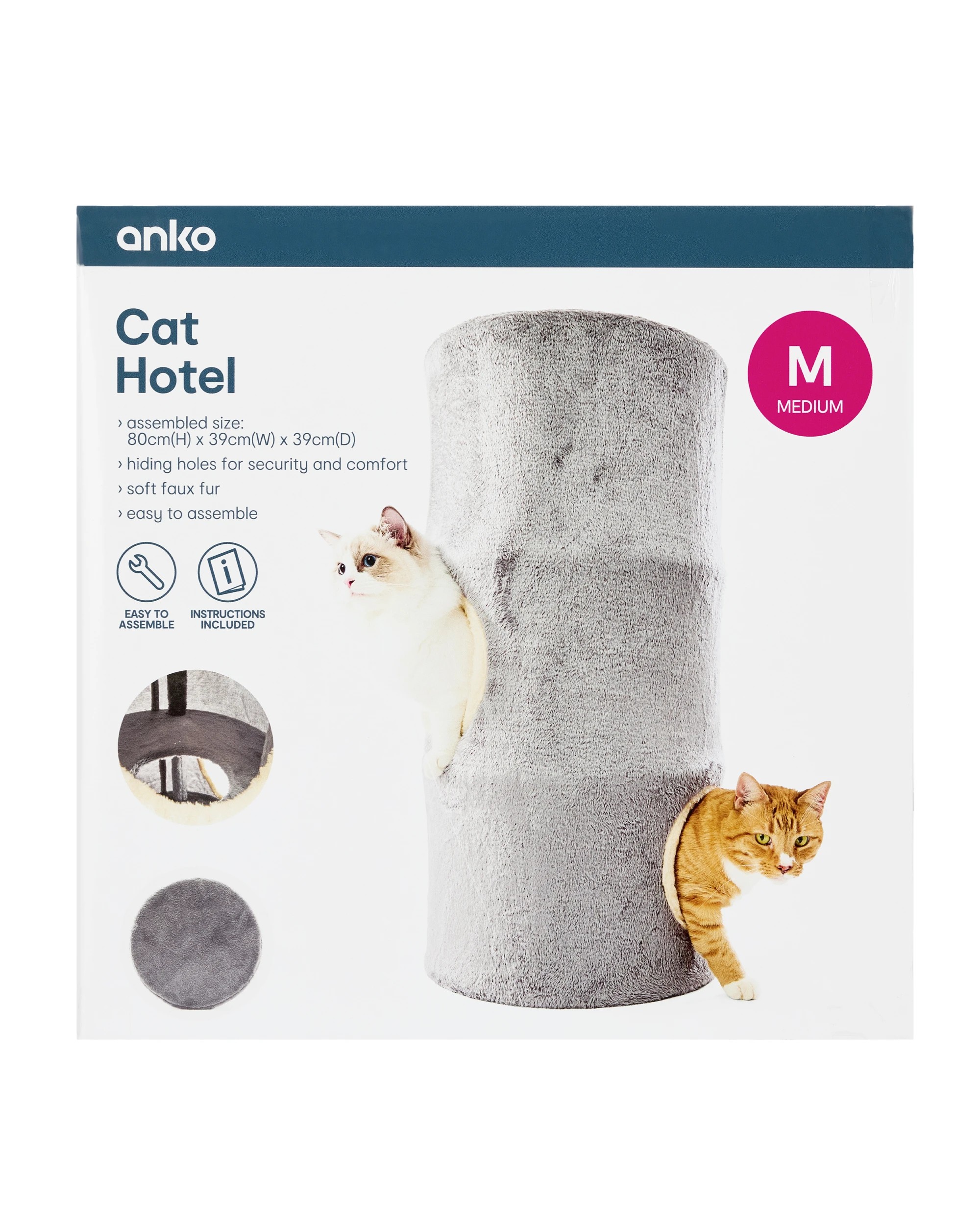 9 Cat Hotel, 9 of 10