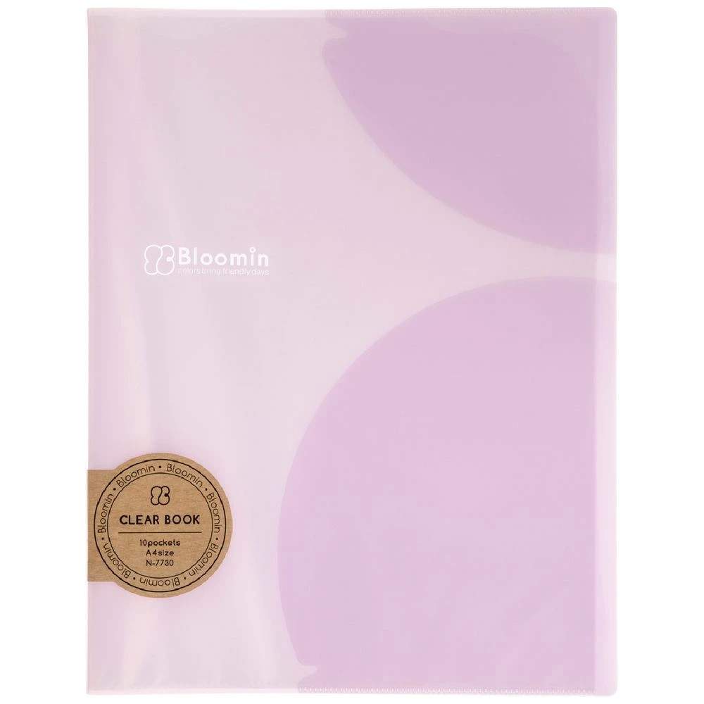 1 Bloomin Display Book 10 Pocket Purple, 1 of 3