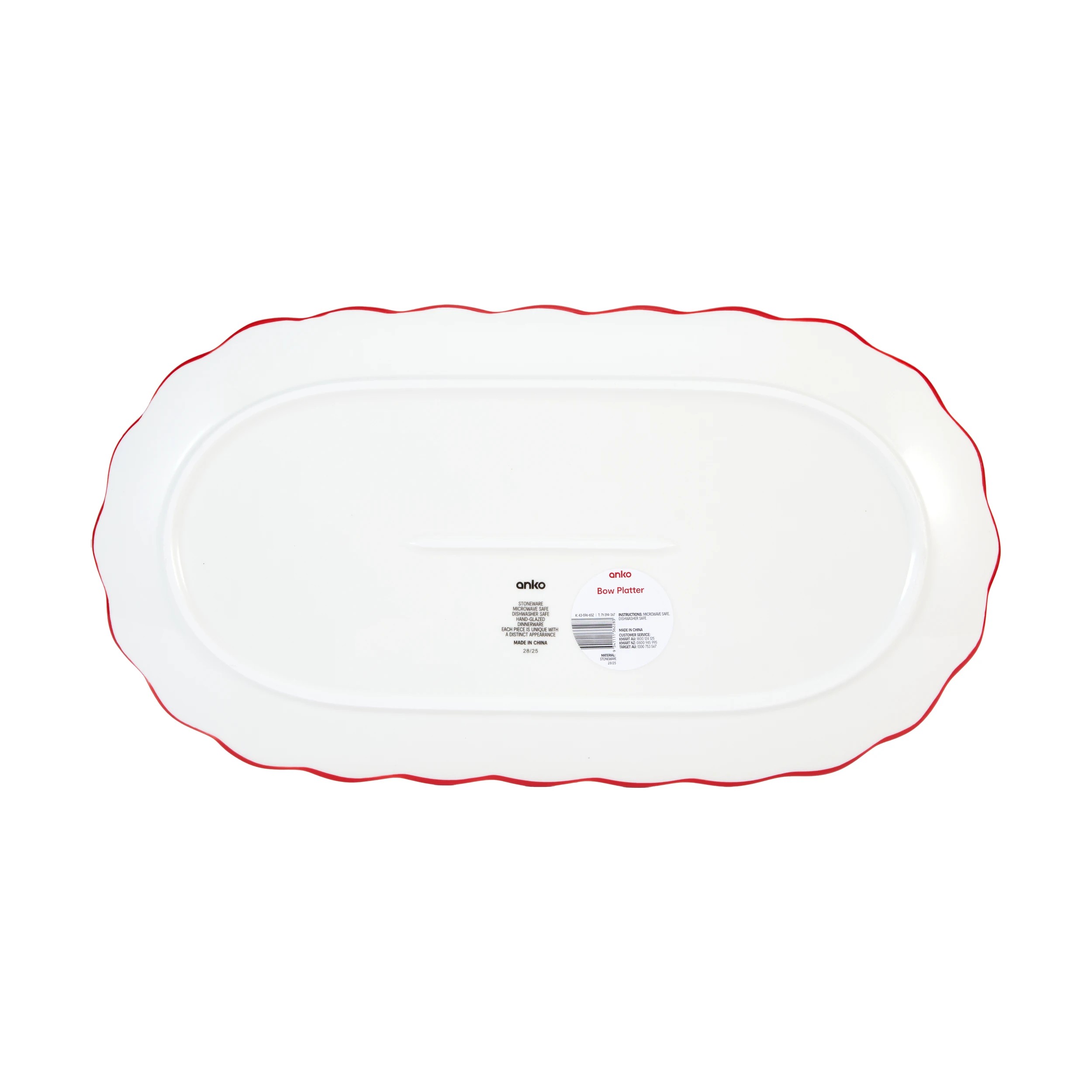 4 Bow Platter, 4 of 4