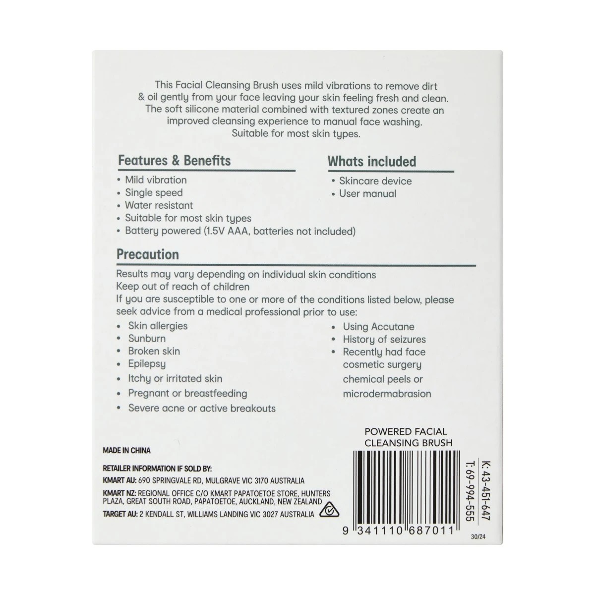 7 OXX Skincare Facial Cleansing Brush, 7 of 7