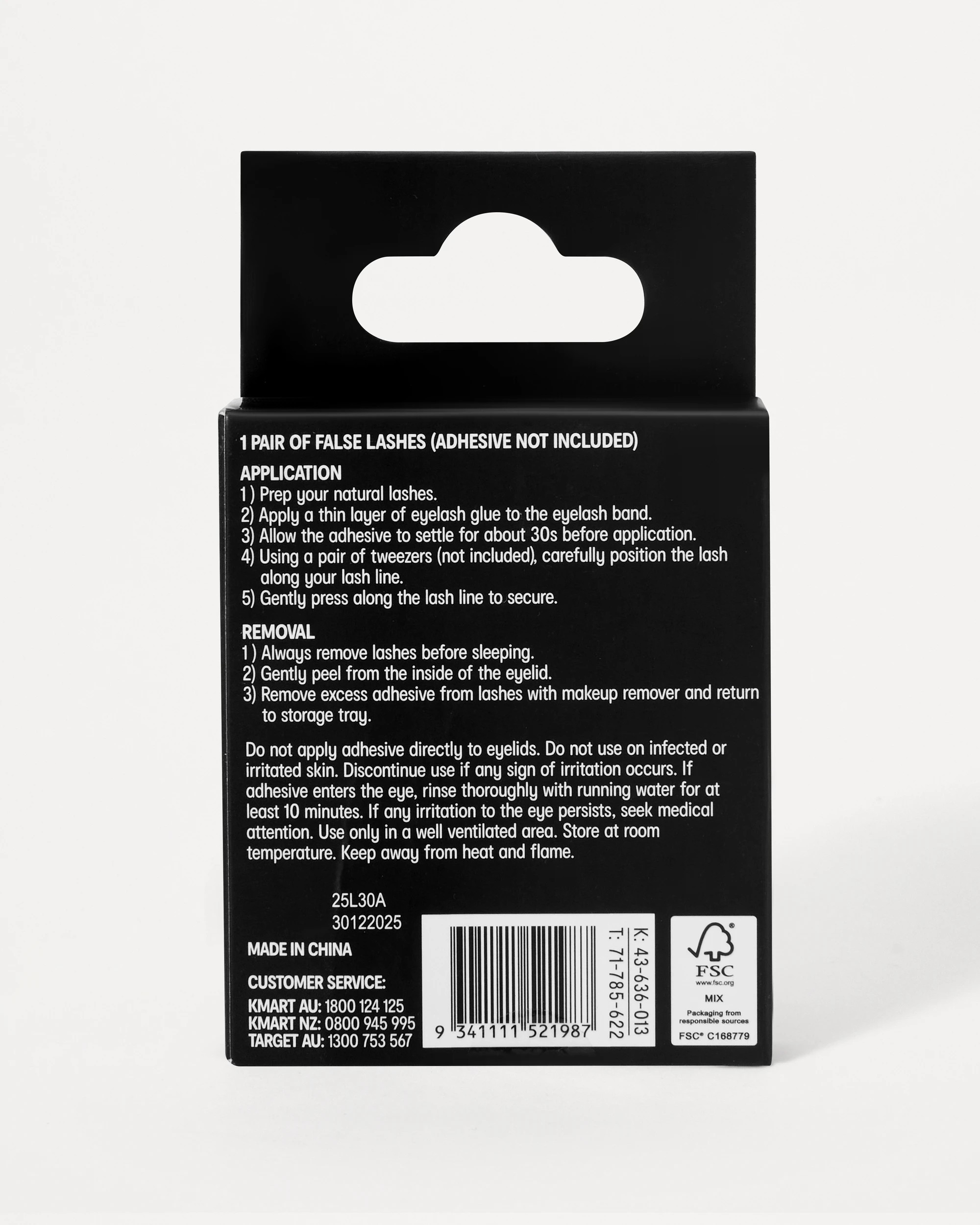 5 OXX Cosmetics Brown False Lashes - No. 3012, 5 of 5