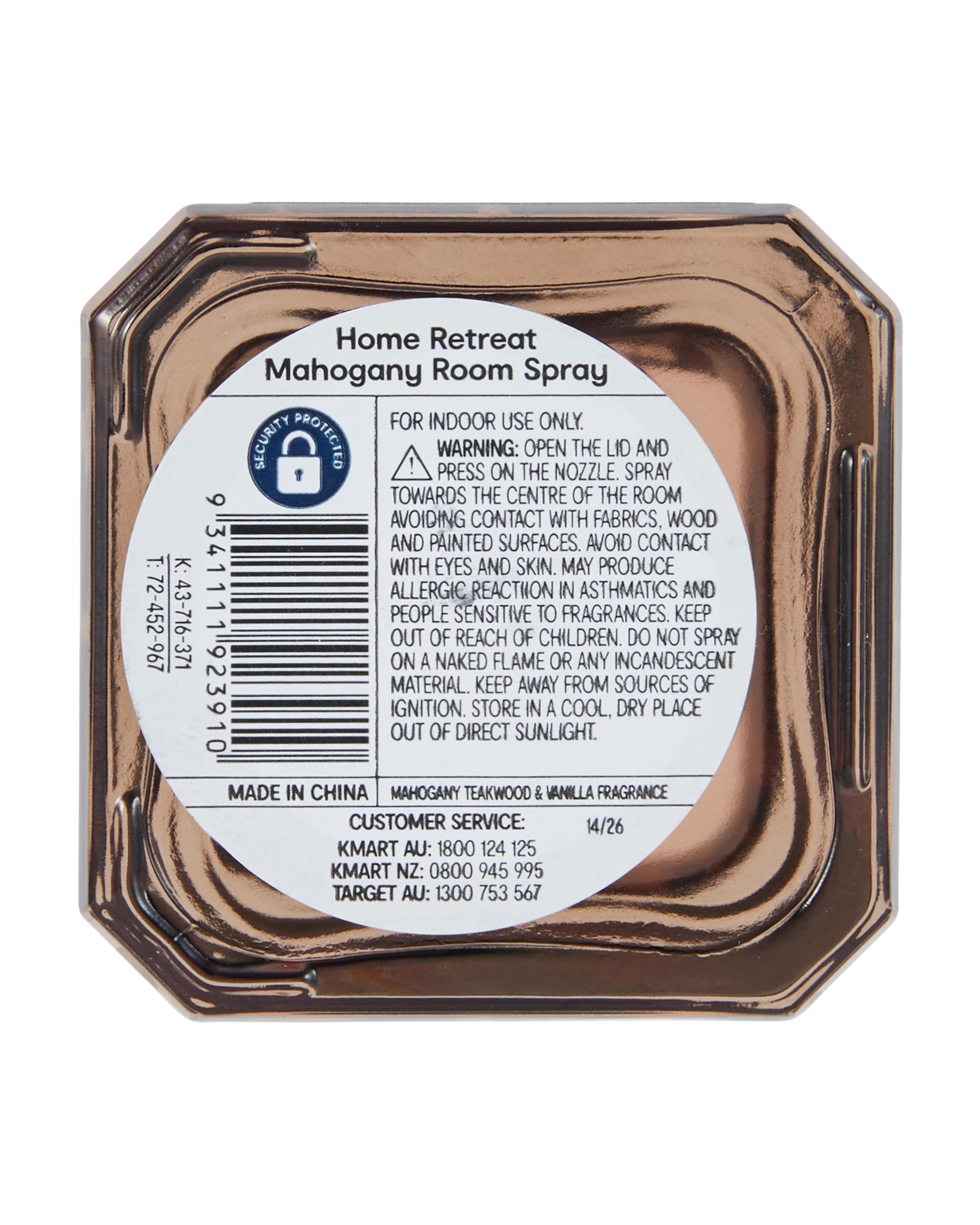 5 Home Retreat Mahogany Teakwood and Vanilla Room Spray, 5 of 5