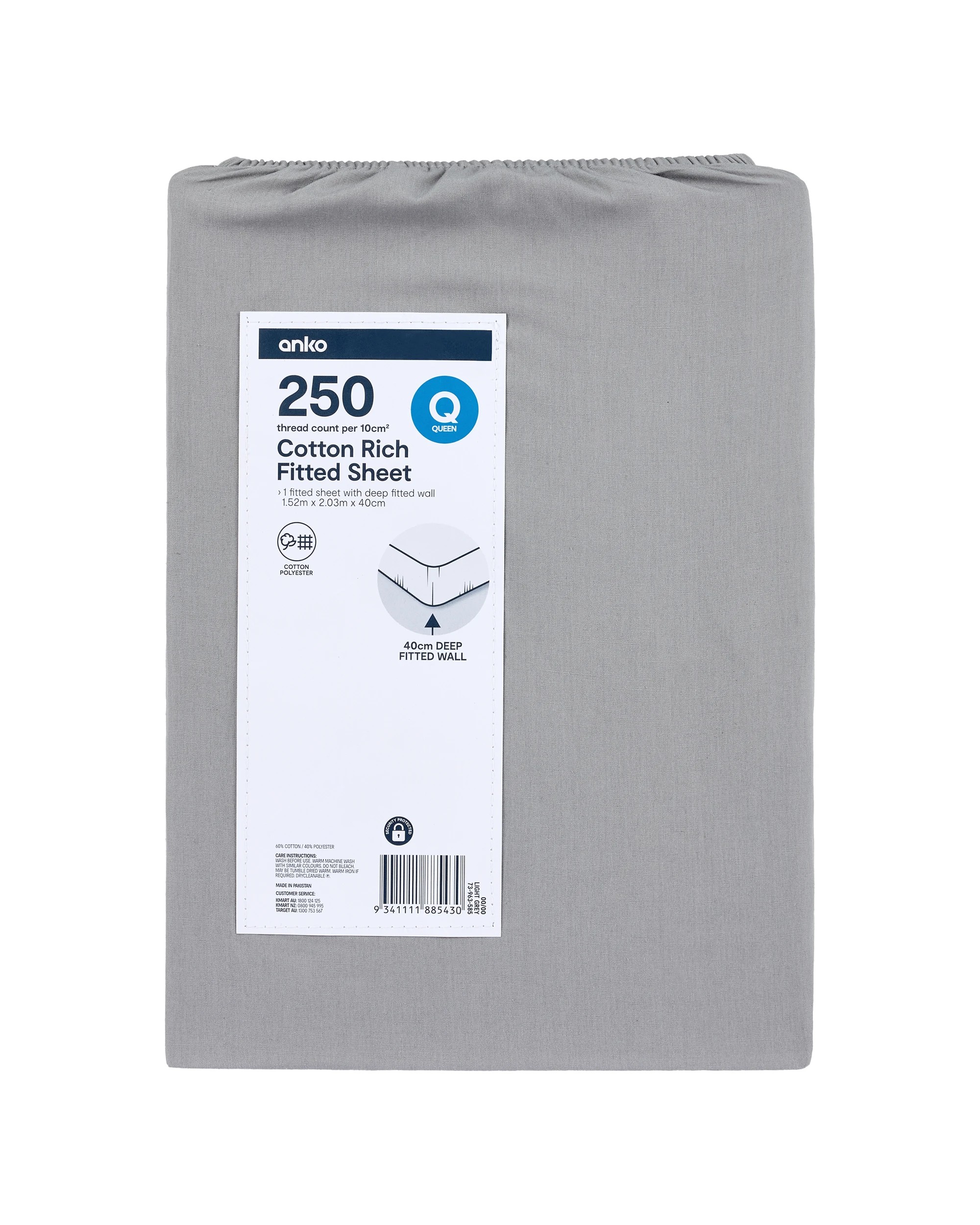 6 250 Thread Count Cotton Rich Fitted Sheet - Queen Bed, Light Grey, 6 of 6