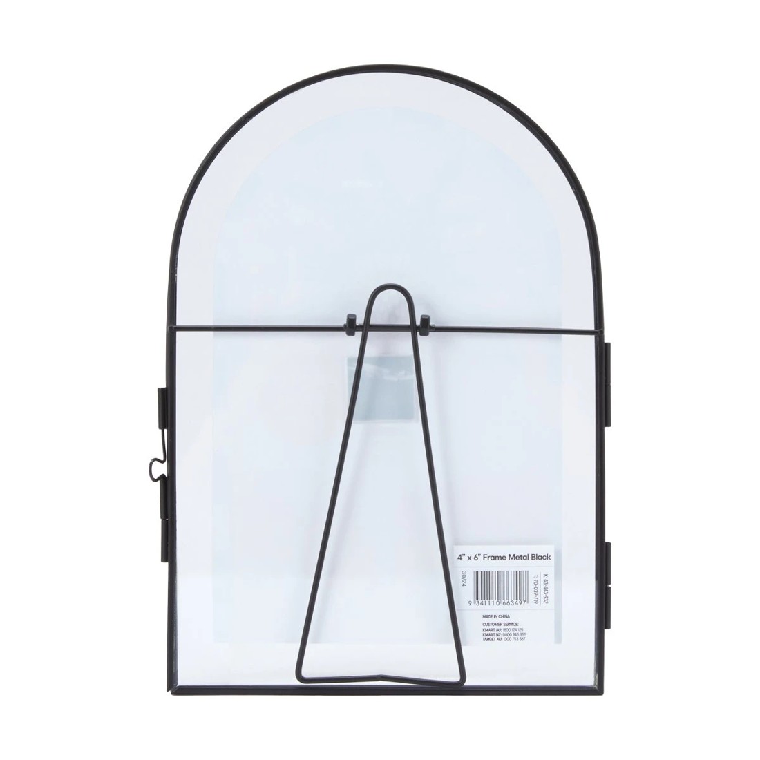 5 4in. x 6in. Photo Frame - Metal, Black, 5 of 5