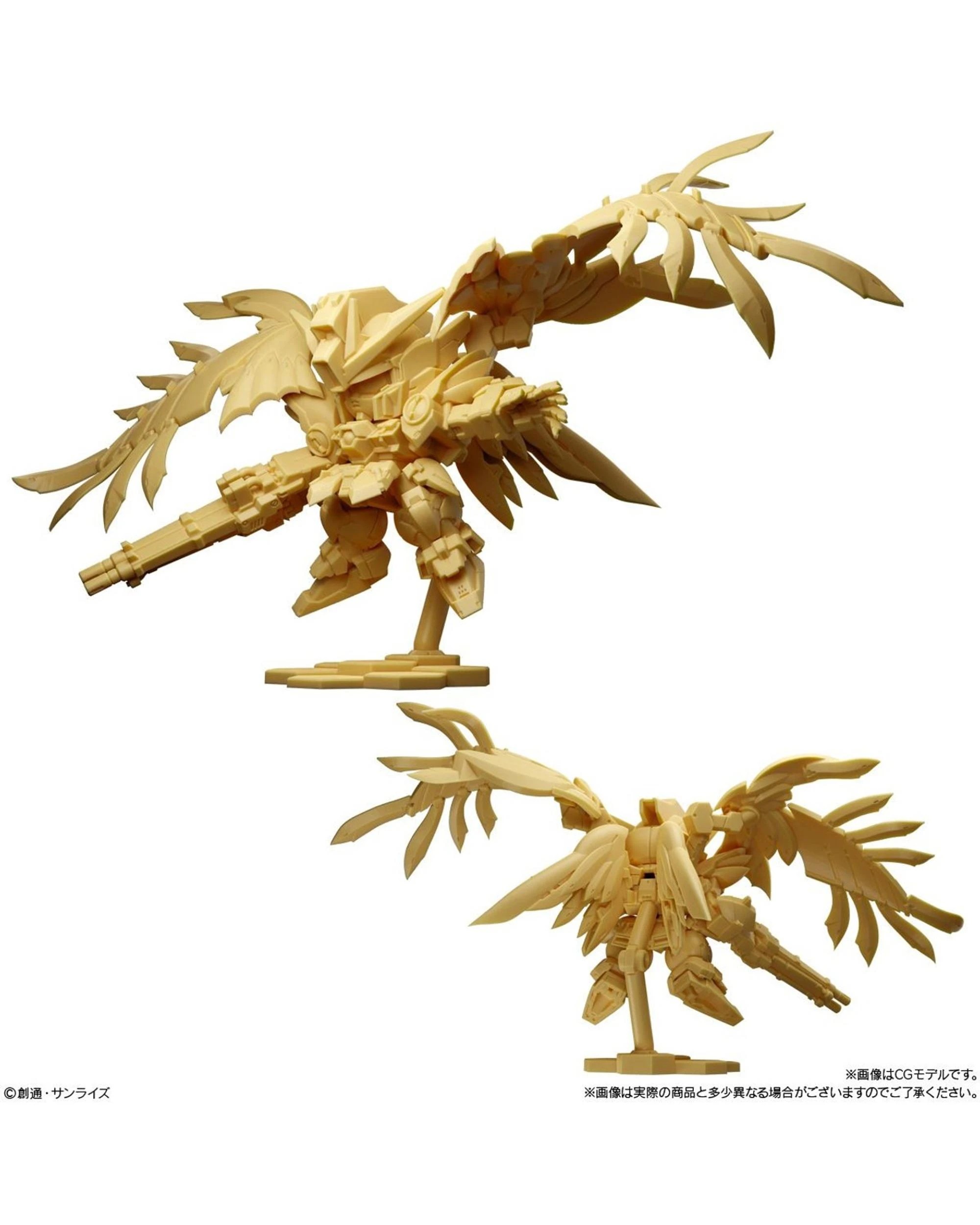 5 Bandai Shokugan Gundam Superior Define No 1 Assorted, 5 of 10