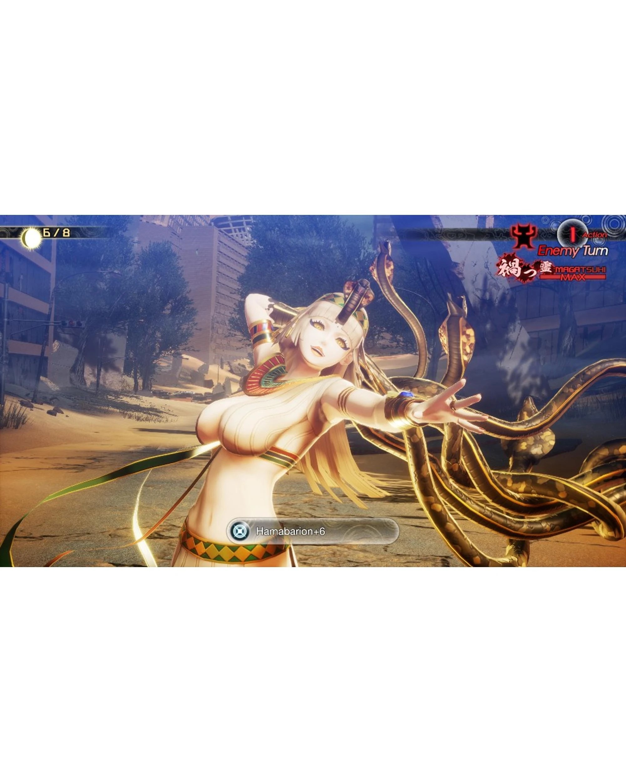 8 Shin Megami Tensei V: Vengeance - PS5, 8 of 10