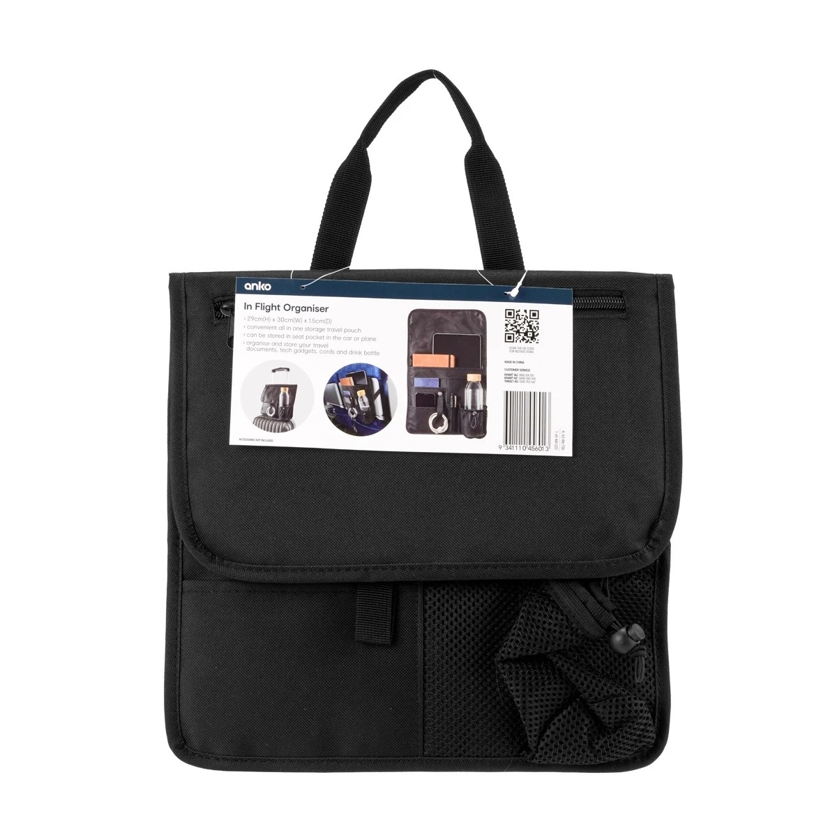 9 Inflight Organiser - Black, 9 of 9
