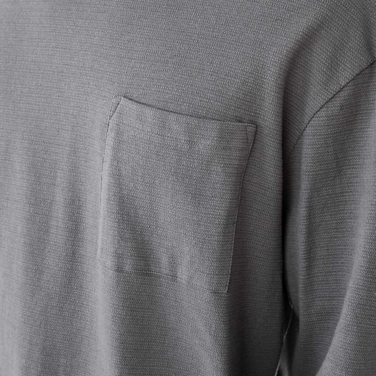 5 Long Sleeve Oversized Textured T-shirt Gry Seal, 5 of 5