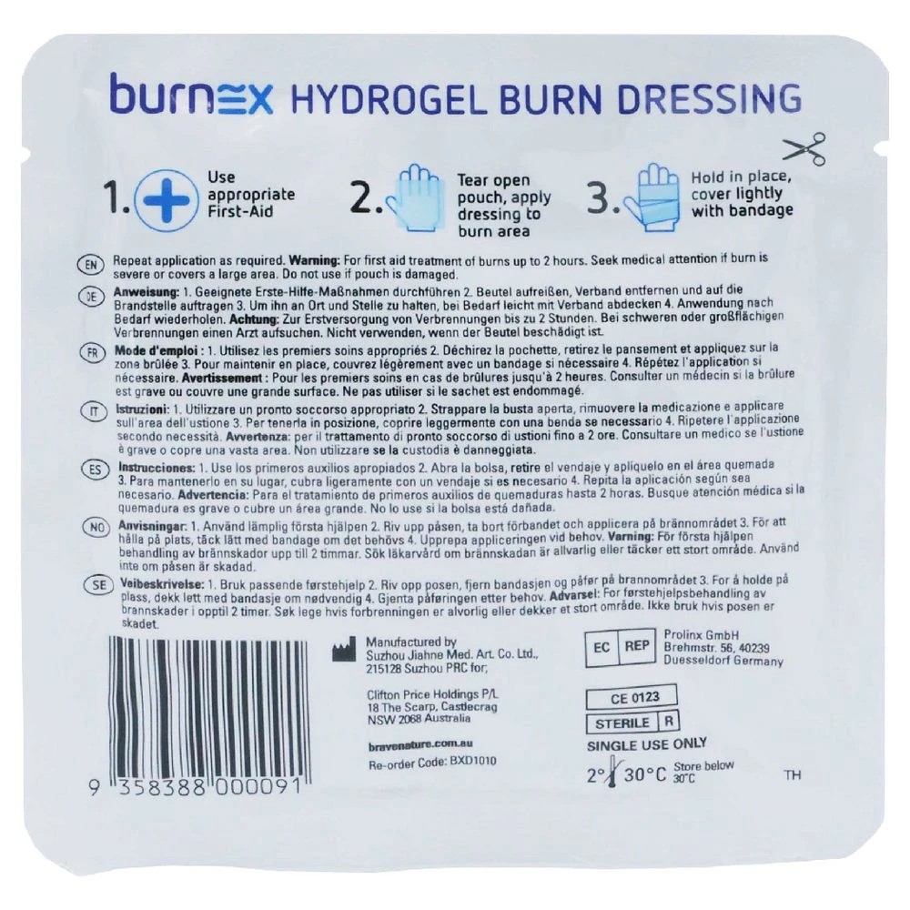 3 Burnex Burn Hydrogel Sachets 3.5g 10 Pack, 3 of 3