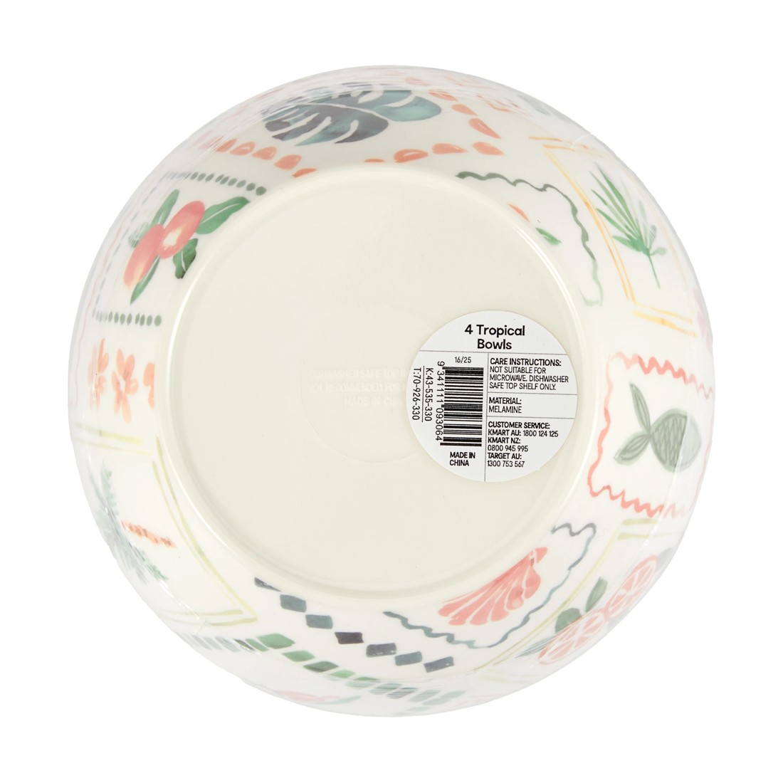 5 4 Pack Tropical Bowls, 5 of 5