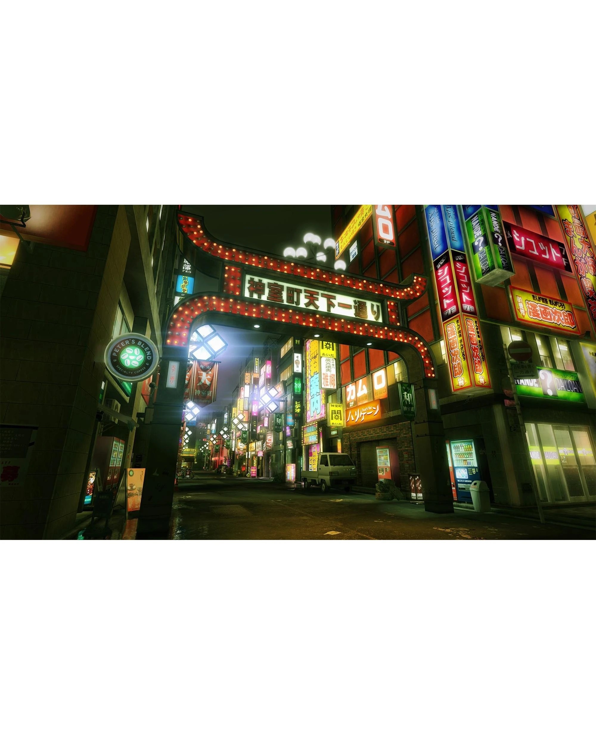 4 Yakuza Kiwami - Switch 2, 4 of 7