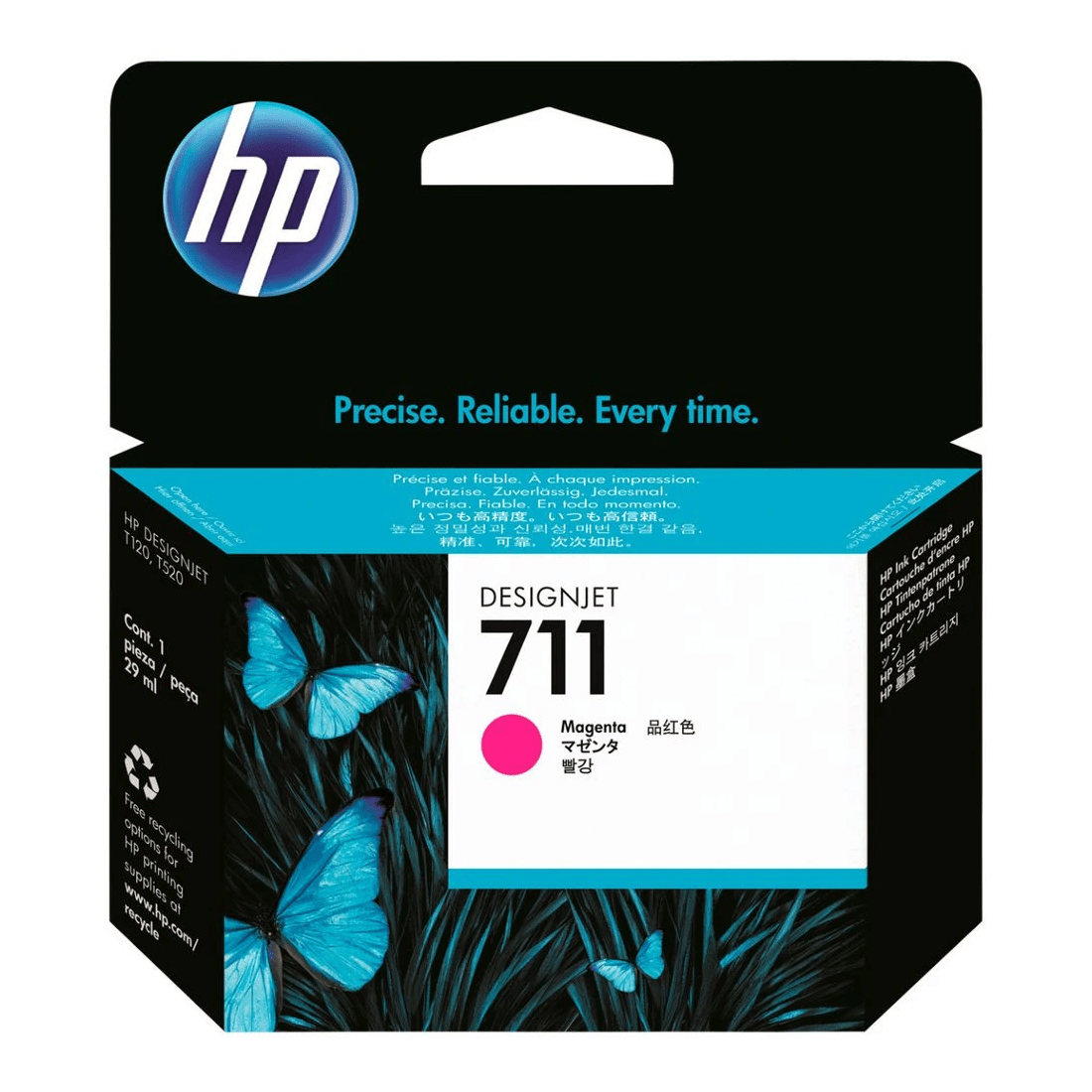 HP 711 インク期限切れ HP 711 Ink Cartridge Magenta 29mL - Kmart
