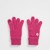 PINK MARLE
