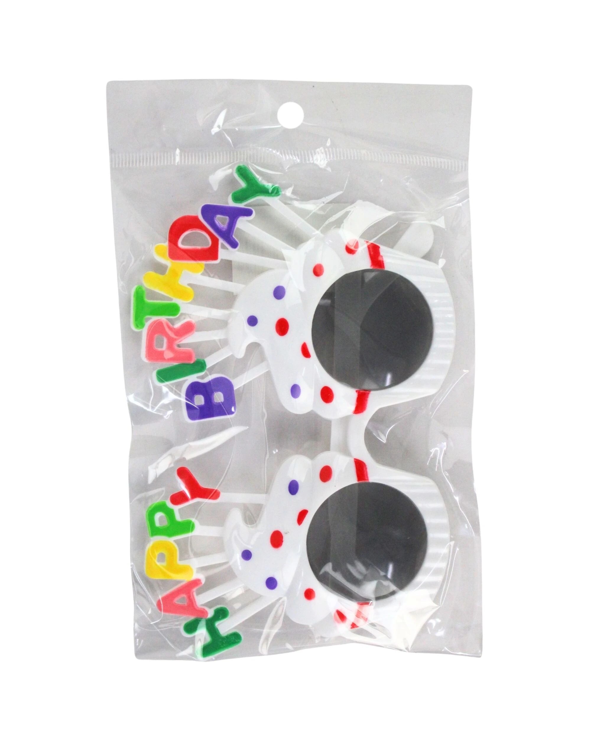 4 Magic Pro Happy Birthday Cupcake Party Glasses - Multi, 4 of 5