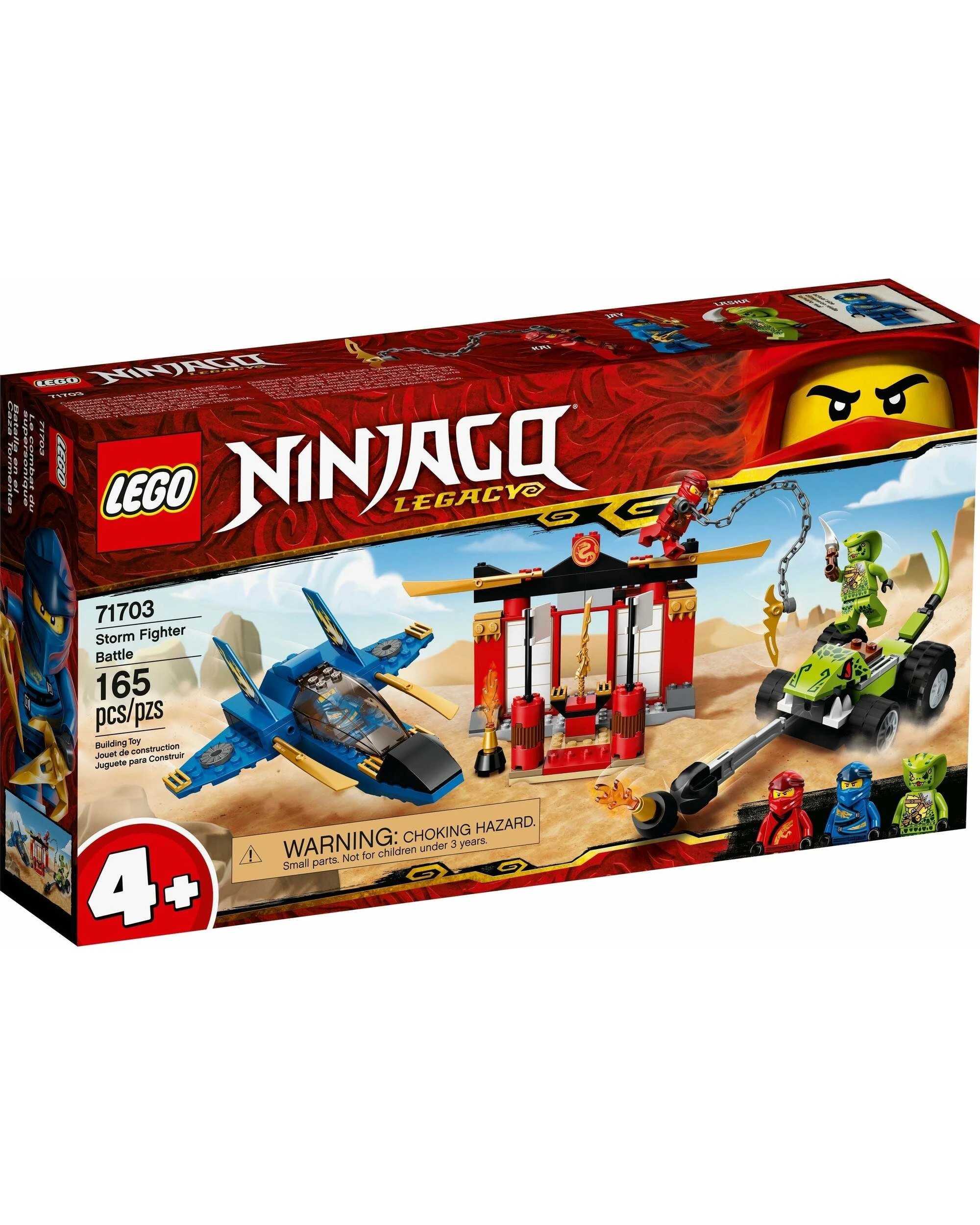 1 LEGO NINJAGO 71703 Legacy Storm Fighter Battle Toy Jet Set, 1 of 5